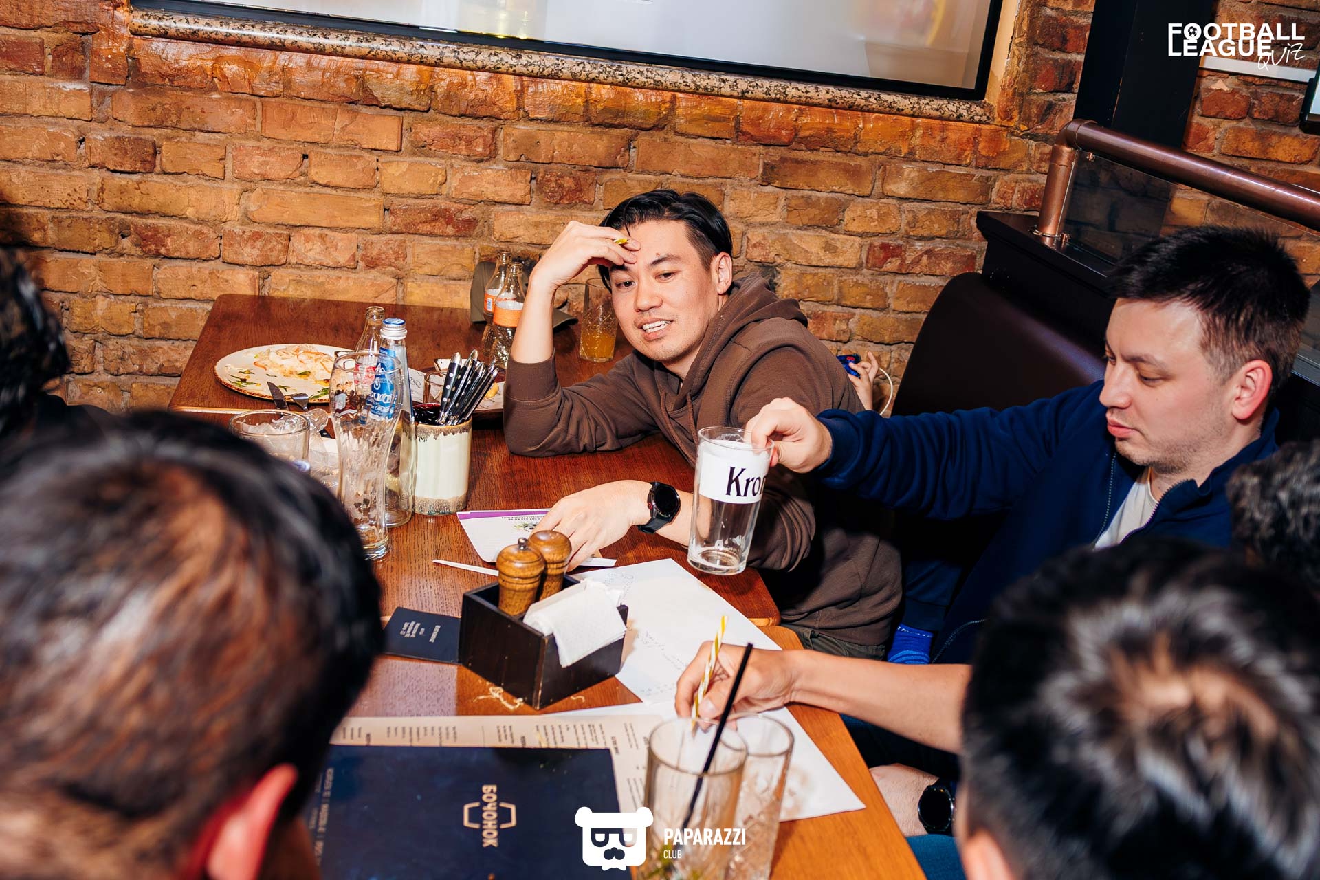 Квиз «Футбольная Лига» 1 тур, 1 сезон Алматы 23.04.2025 Квиз «Футбольная Лига» 1 тур, 1 сезон