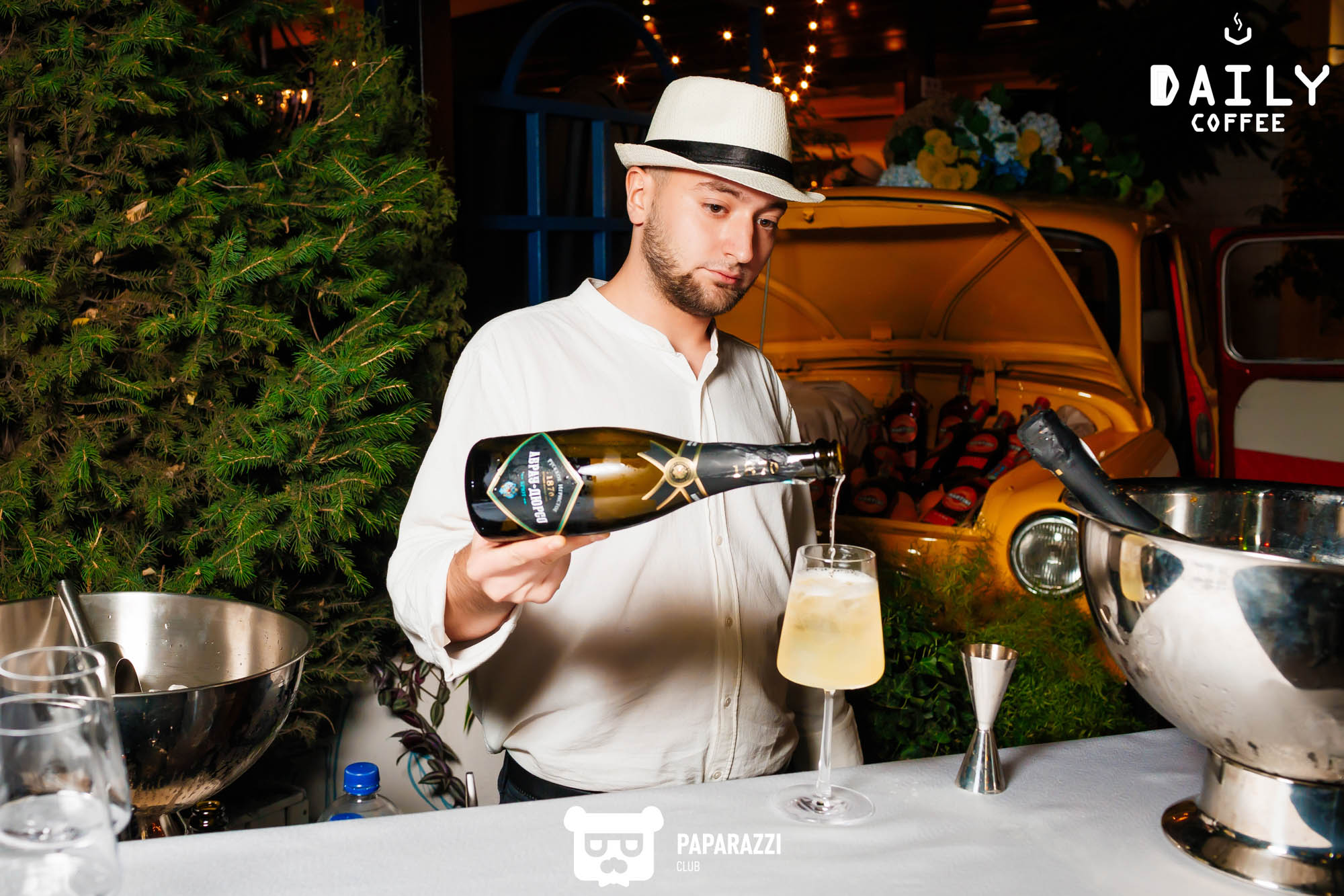 Daily Coffee Алматы 06.09.2024 Daily Coffee