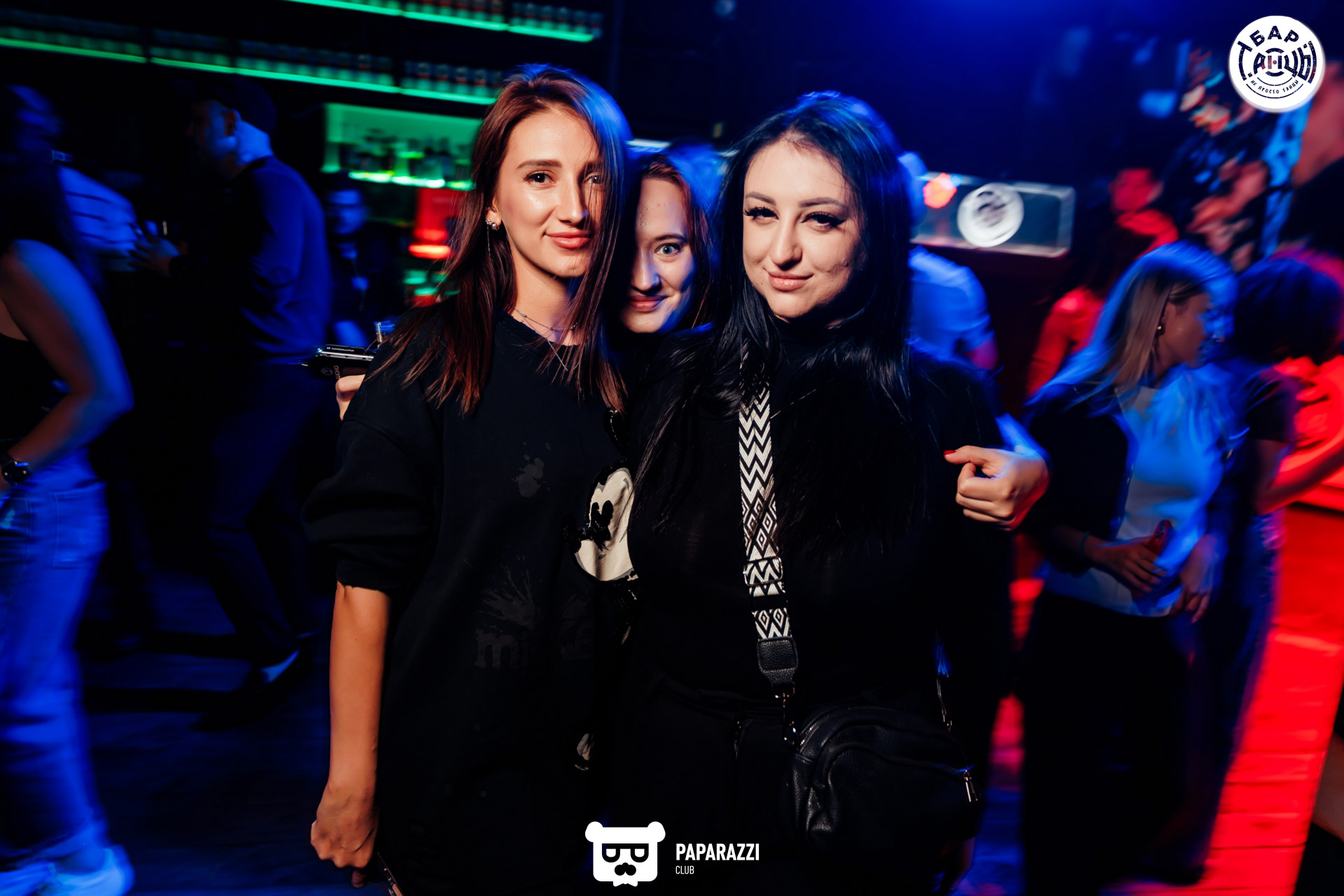 Бар "Танцы" Алматы 04.10.2025 Бар "Танцы"