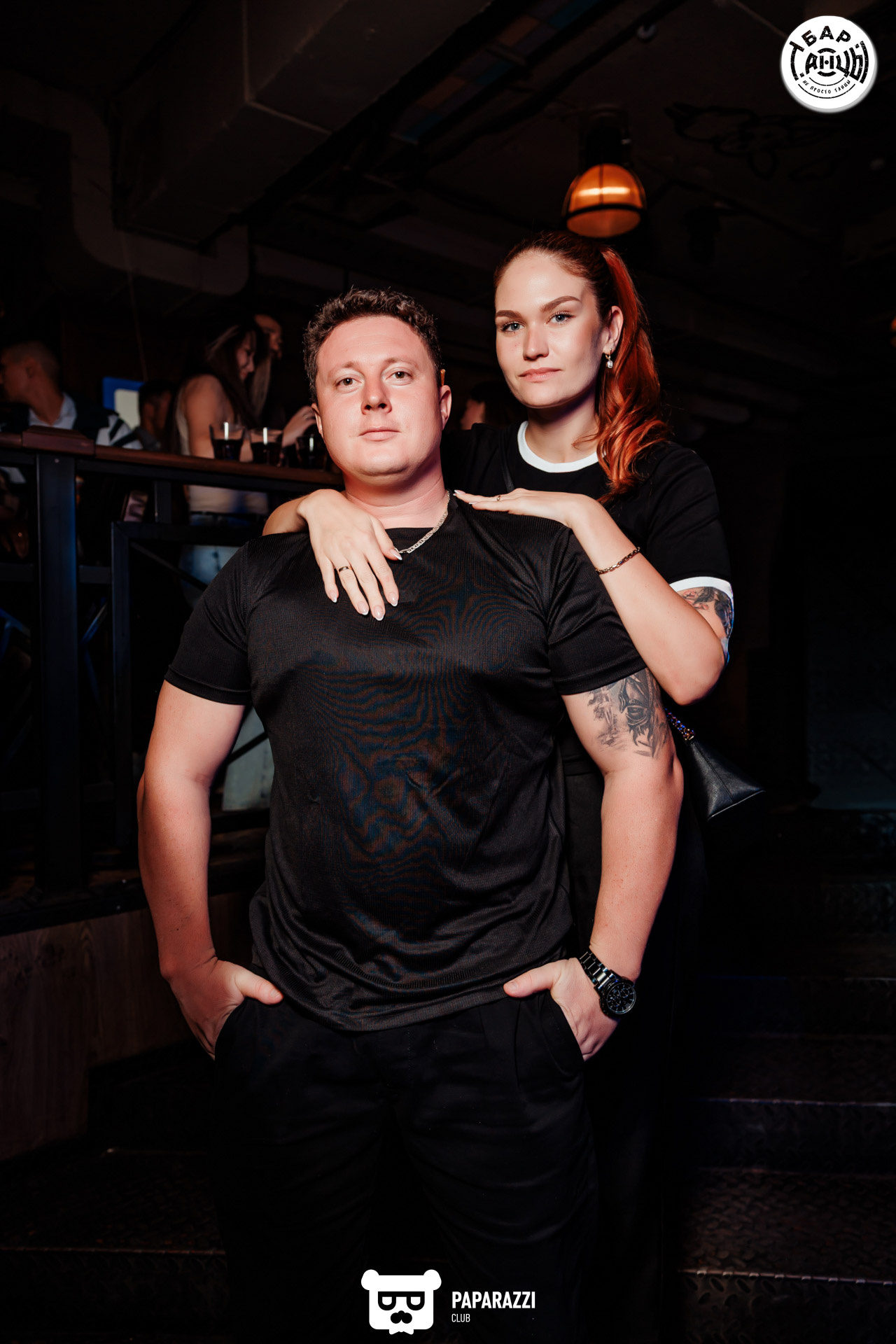 Бар "Танцы" Алматы 04.10.2025 Бар "Танцы"