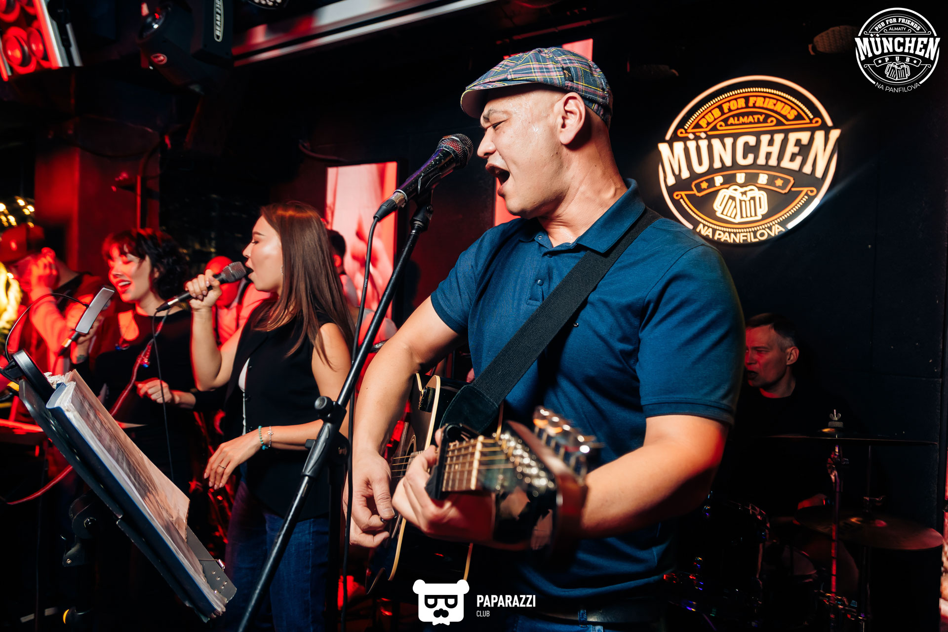 Munchen Pub Алматы 18.10.2024 Munchen Pub