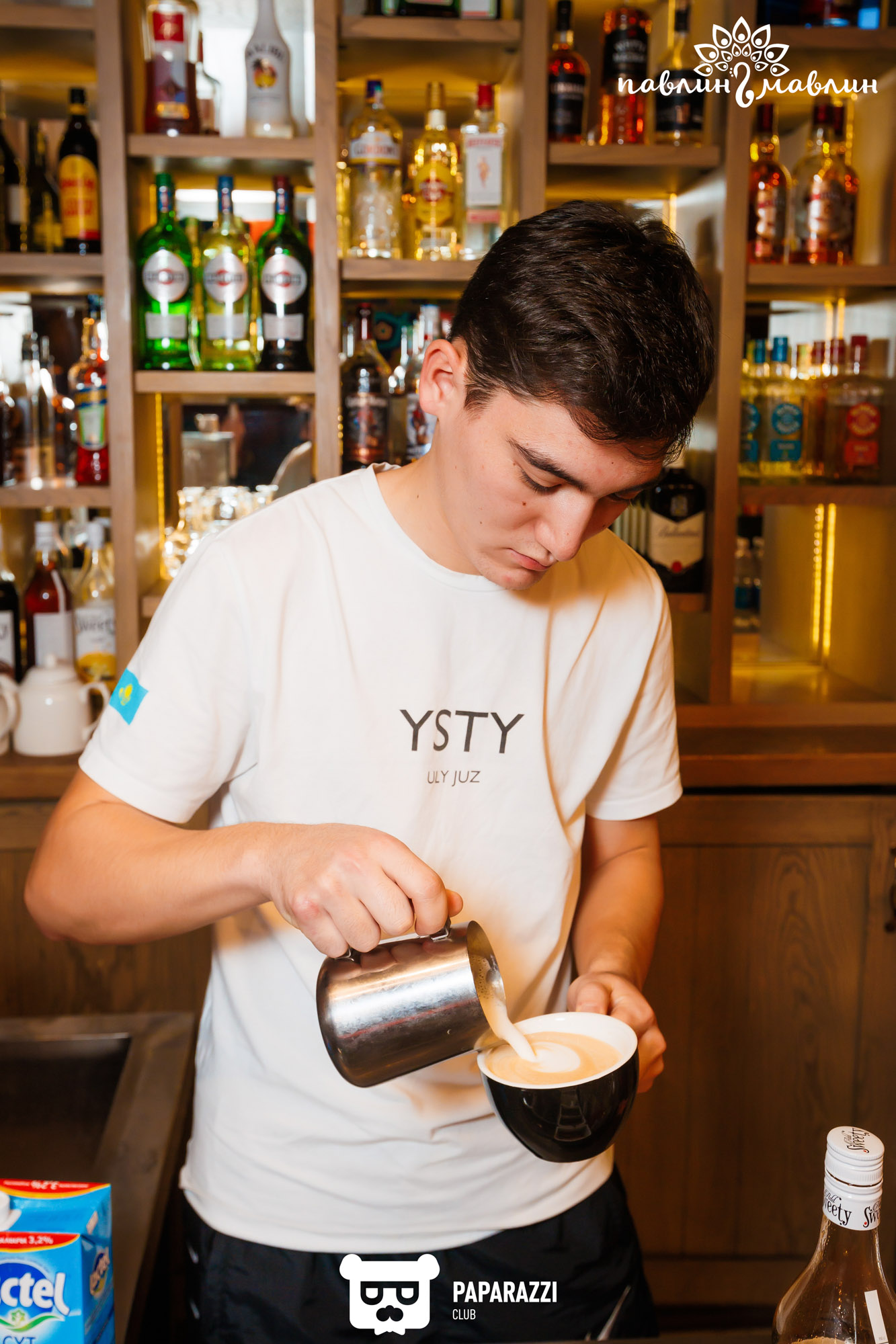 "Павлин Мавлин" Алматы 02.02.2024 "Павлин Мавлин"