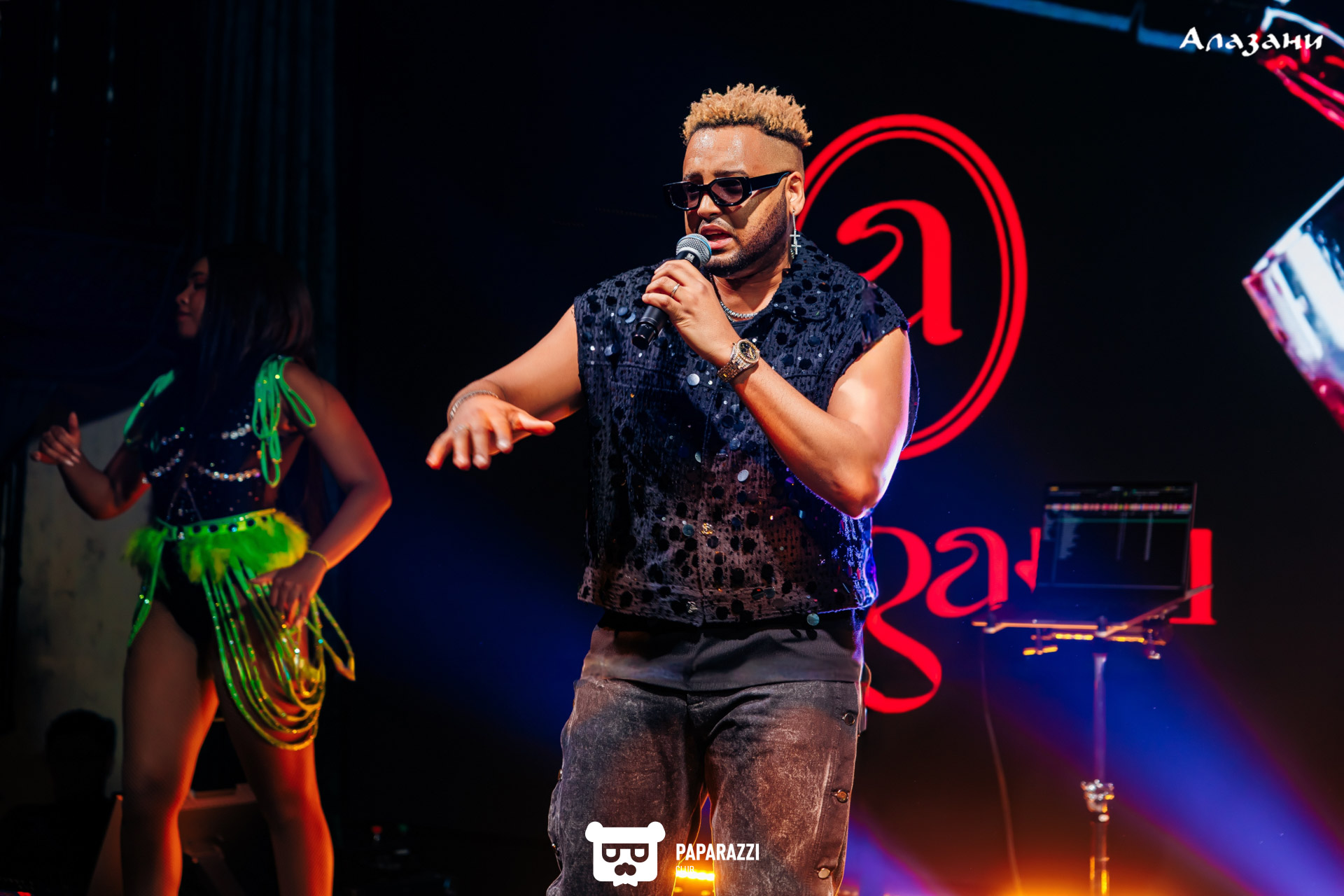 Алазани на Кабанбай Батыра Алматы 31.01.2026 Алазани на Кабанбай Батыра