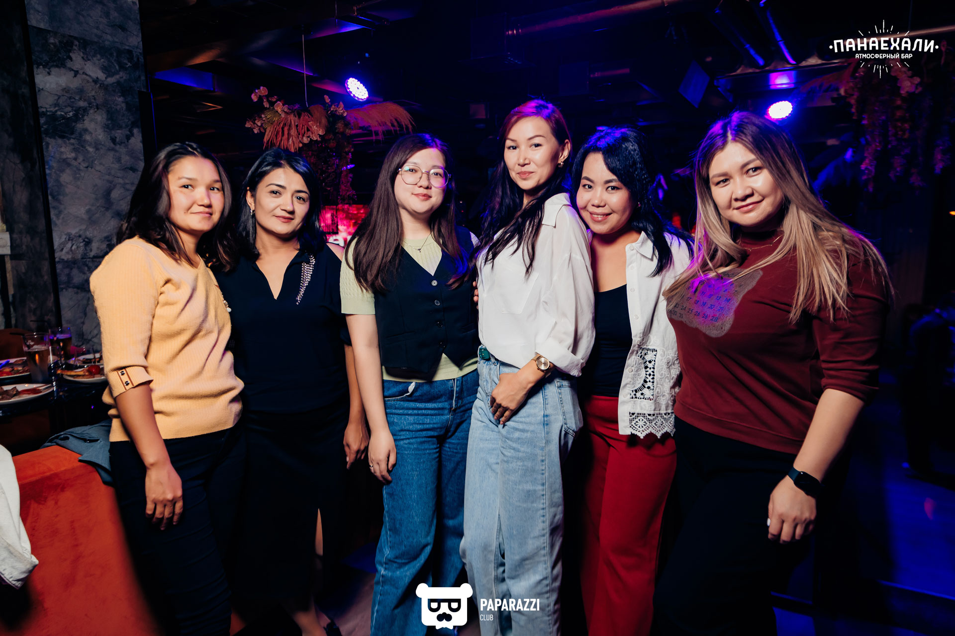 Бар "Панаехали" Алматы 04.10.2024 Бар "Панаехали"