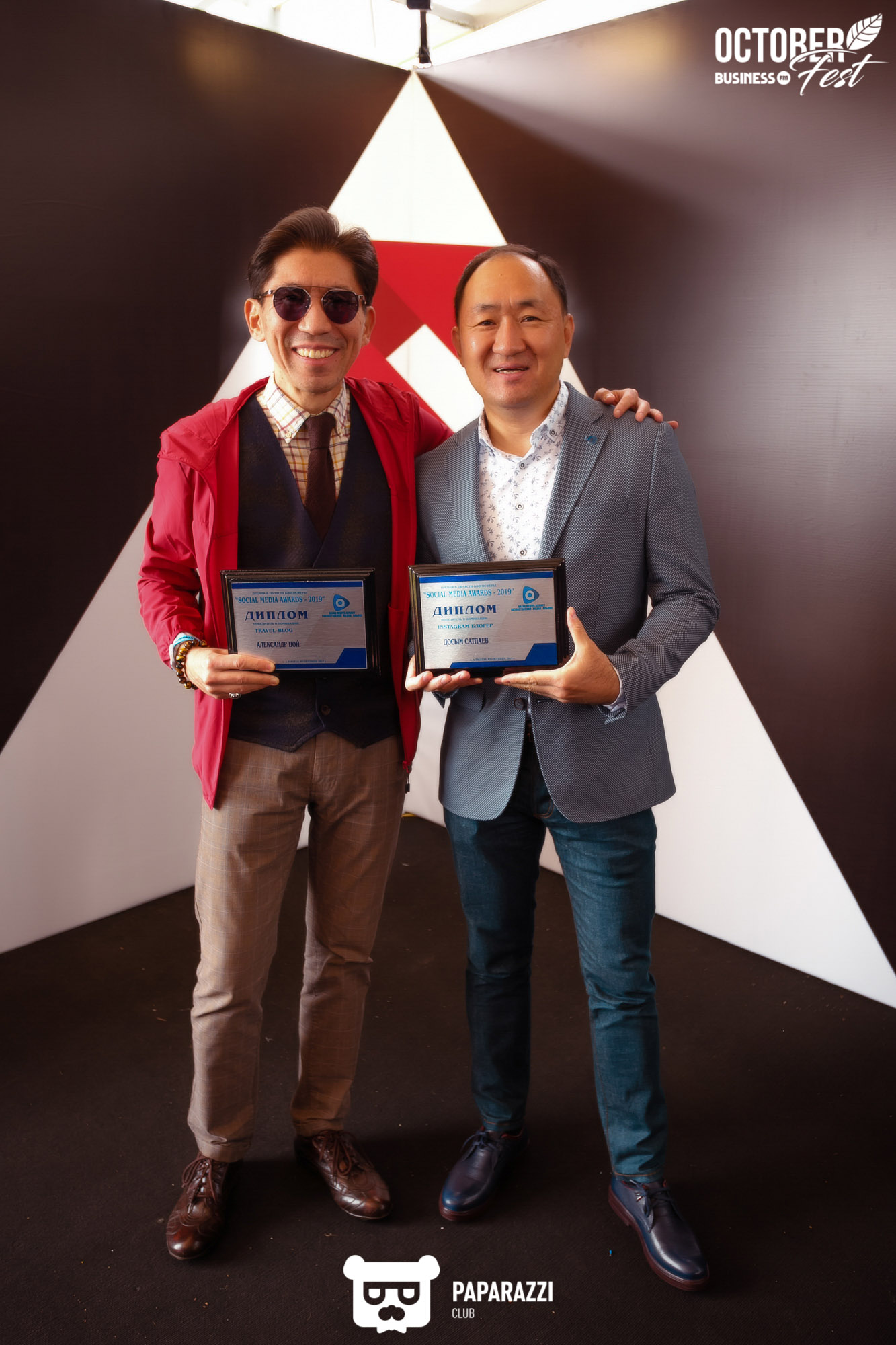 October Fest by Business FM Алматы 10/05/2019 October Fest by Business FM