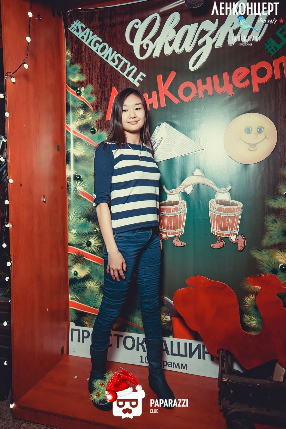 ЛенКонцерт Saigon Style Алматы 07.01.2017 ЛенКонцерт Saigon Style