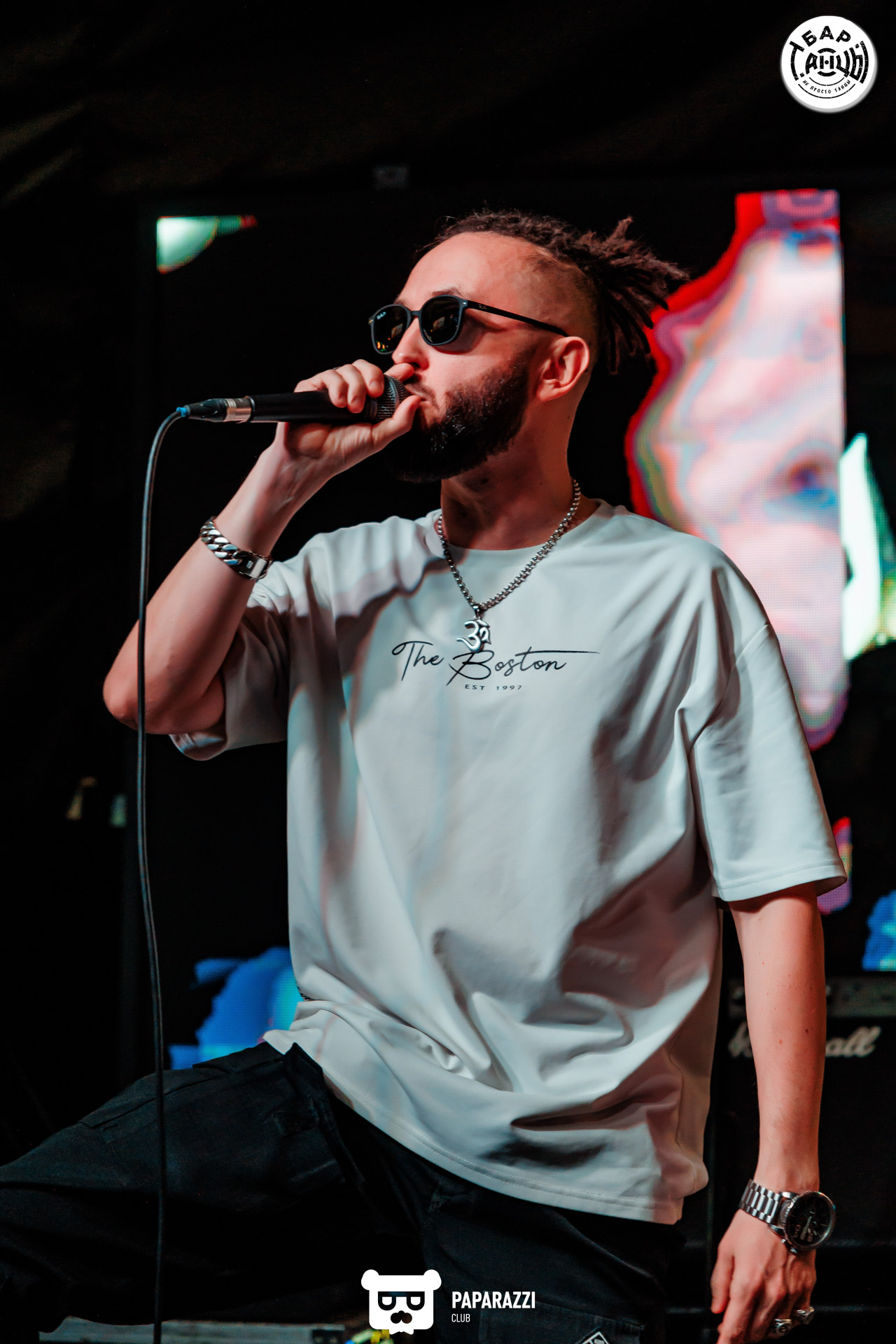 Бар "Танцы" Алматы 04.10.2025 Бар "Танцы"