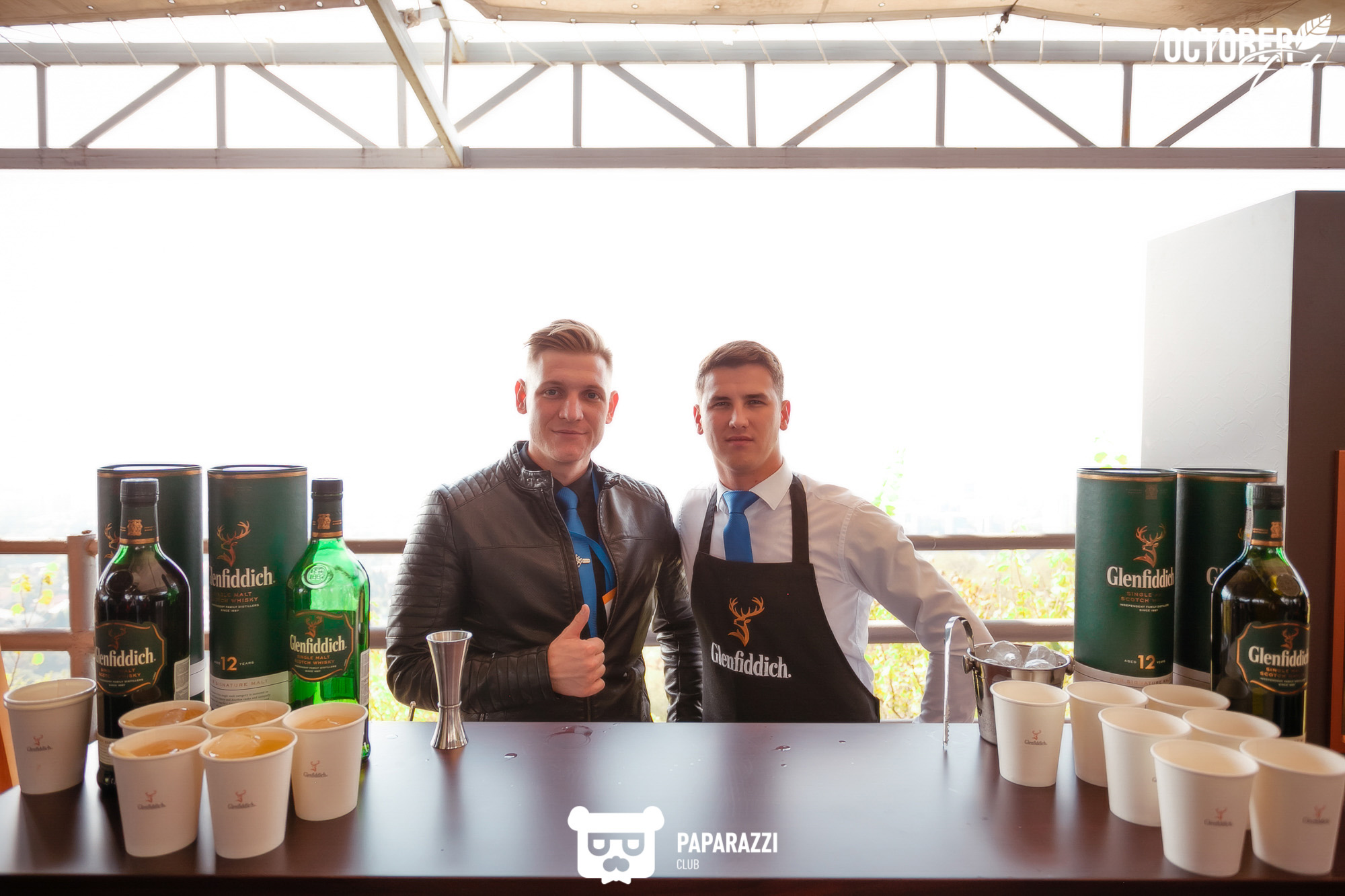 October Fest by Business FM Алматы 10/05/2019 October Fest by Business FM