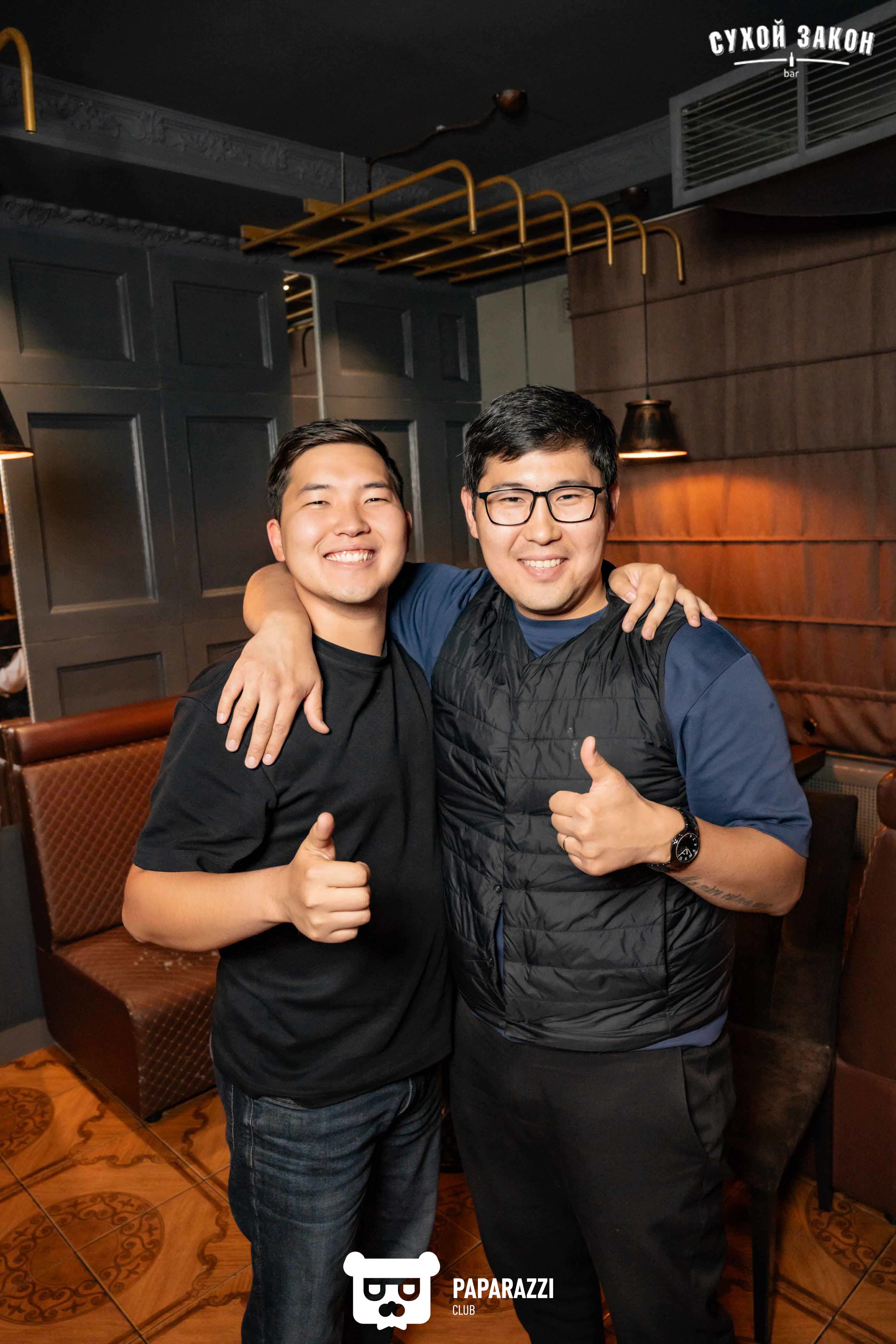 Бар "Сухой Закон" Алматы 13.09.2024 Бар "Сухой Закон"