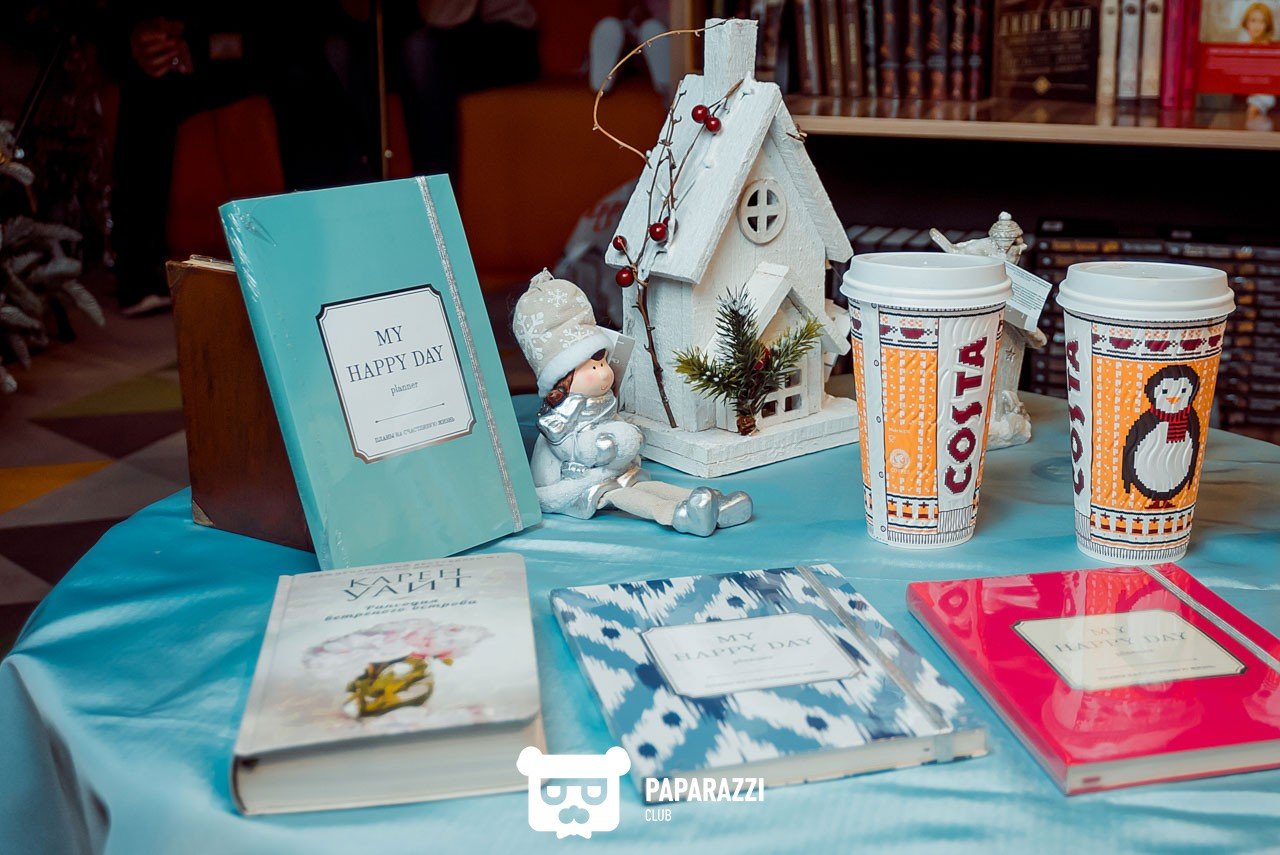 My Happy Day Planner Алматы 11/22/2016 My Happy Day Planner