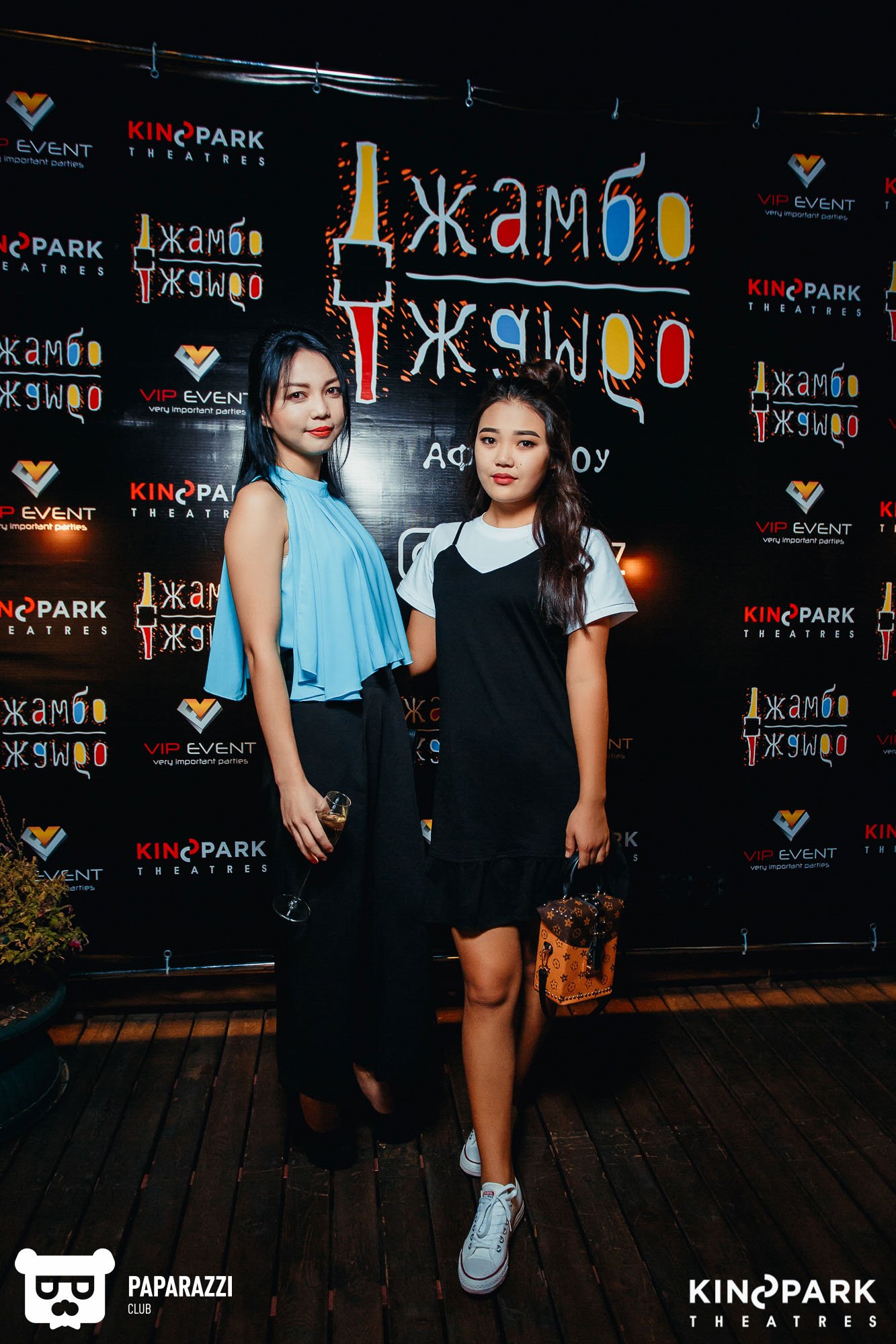 Презентация группы Джамбо-Джамбо в кинотеатре Kinopark 8 Moskva Metropolitan Алматы 08/29/2018 Презентация группы Джамбо-Джамбо в кинотеатре Kinopark 8 Moskva Metropolitan