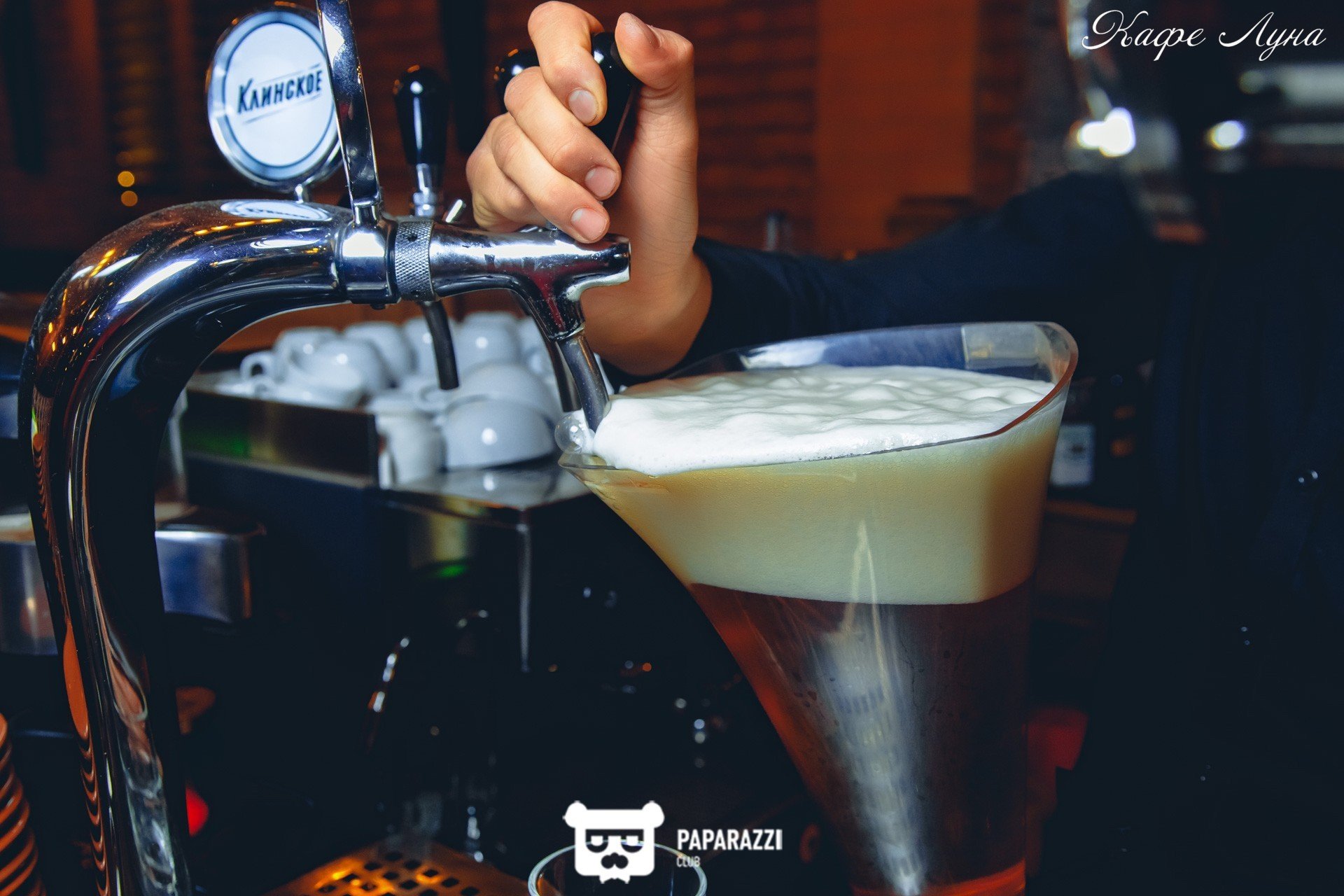 Кафе "Луна" Алматы 25.11.2017 Кафе "Луна"