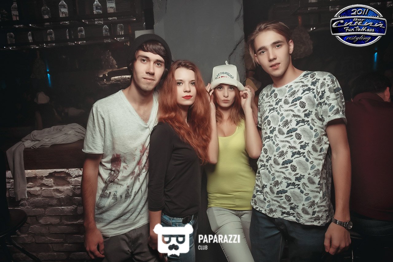 Бар "Синий FunToMass" Алматы 25.11.2016 Бар "Синий FunToMass"