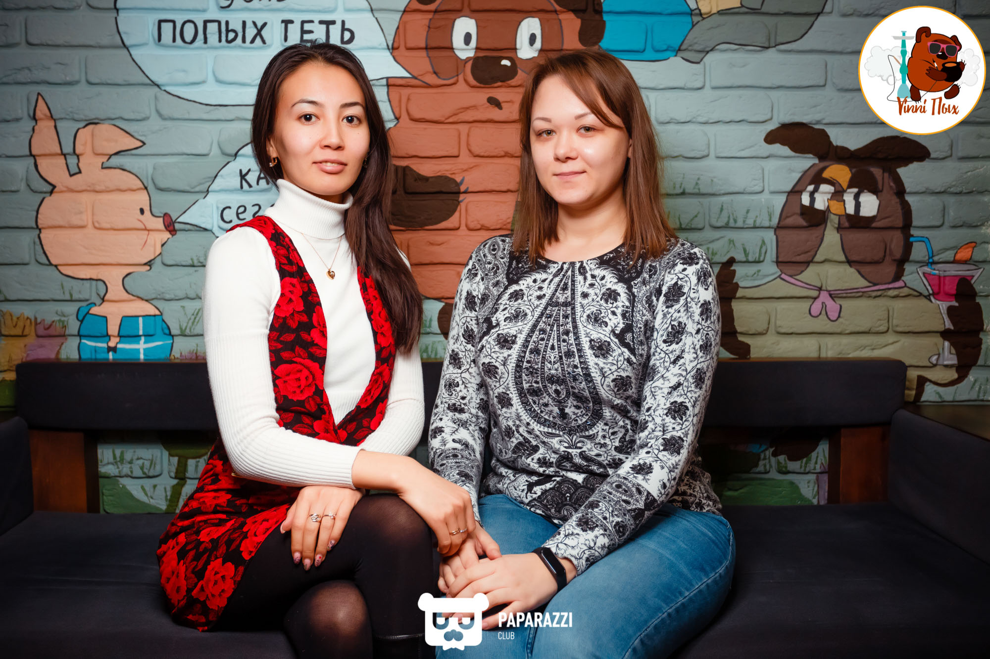 Hookah bar "Vinni ПЫХ" Алматы 13.12.2019 Hookah bar "Vinni ПЫХ"