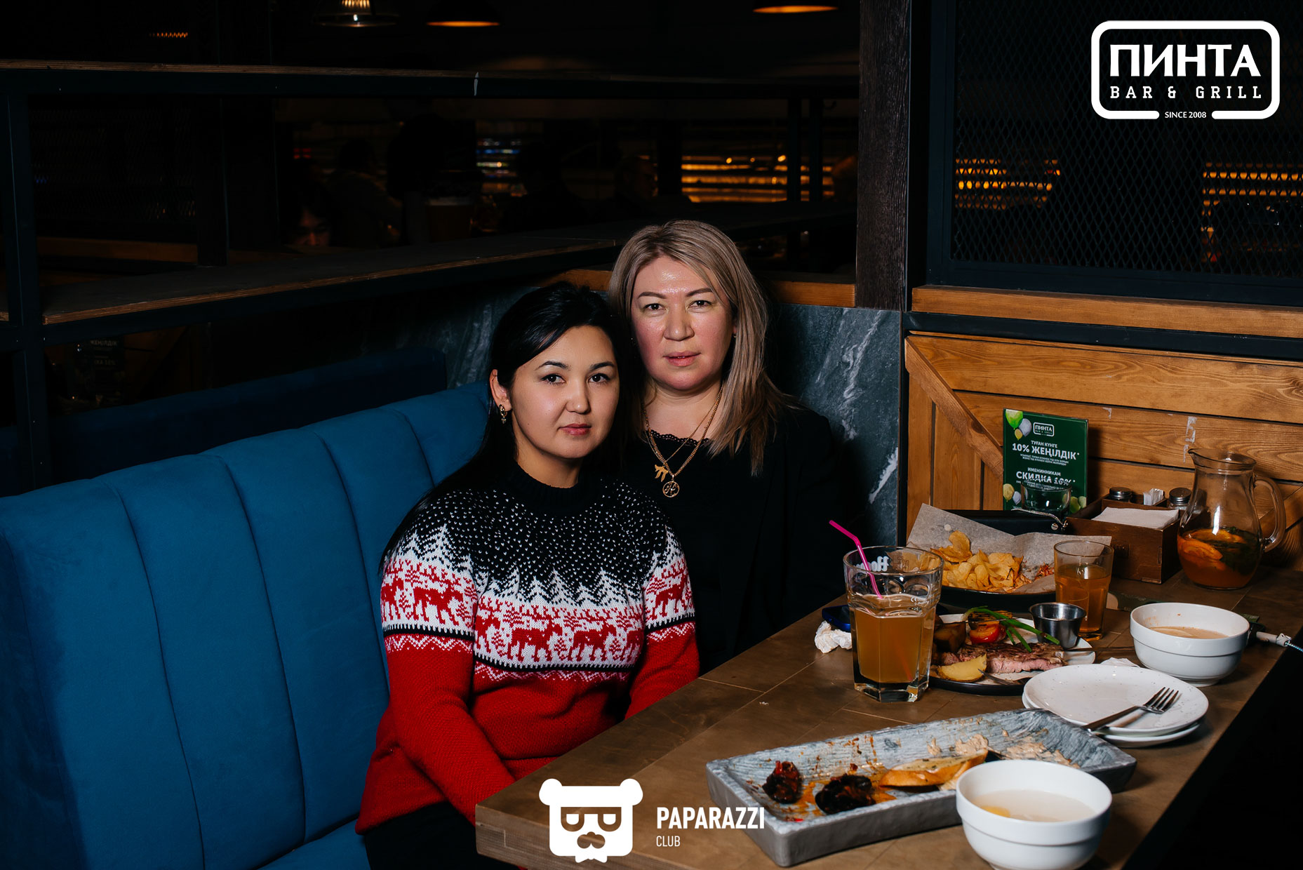 Пинта ТРЦ Mega Alma-Ata Алматы 15.12.2023 Пинта ТРЦ Mega Alma-Ata