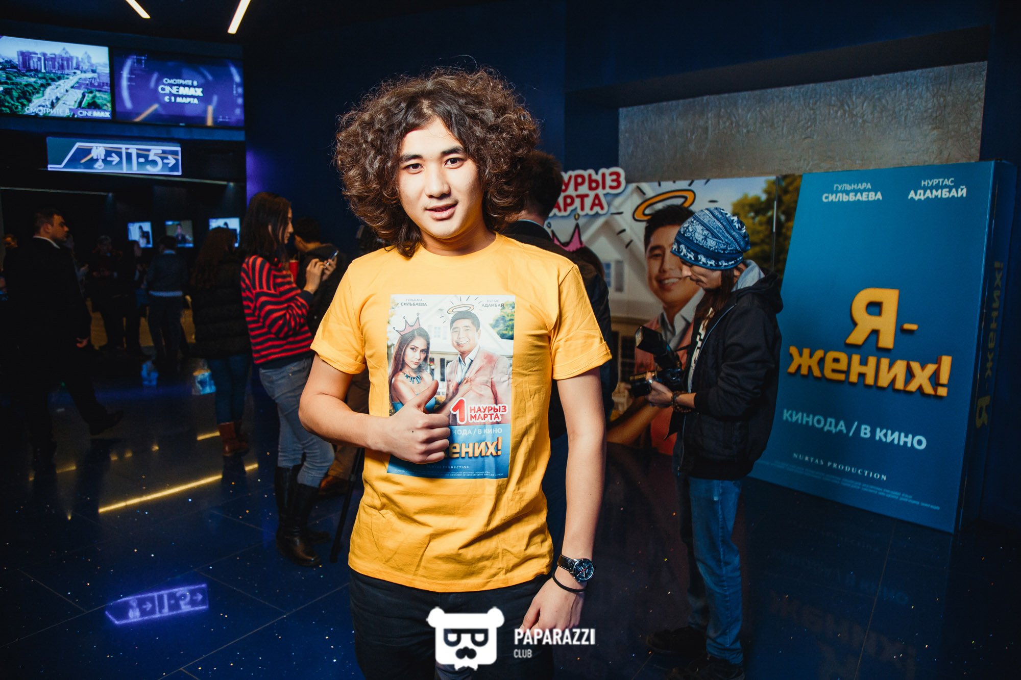 Закрытый показ картины "Я-жених" режиссера Нуртаса Адамбай Алматы 02/28/2018 Закрытый показ картины "Я-жених" режиссера Нуртаса Адамбай