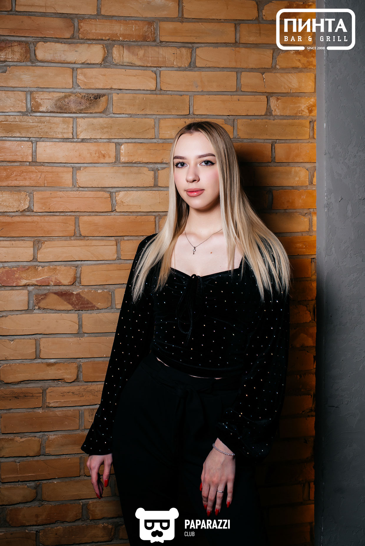 Пинта ТРЦ Mega Alma-Ata Алматы 15.12.2023 Пинта ТРЦ Mega Alma-Ata