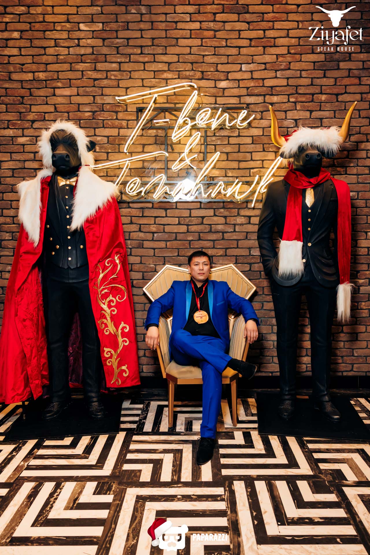 Ziyafet Алматы 19.12.2025 Ziyafet