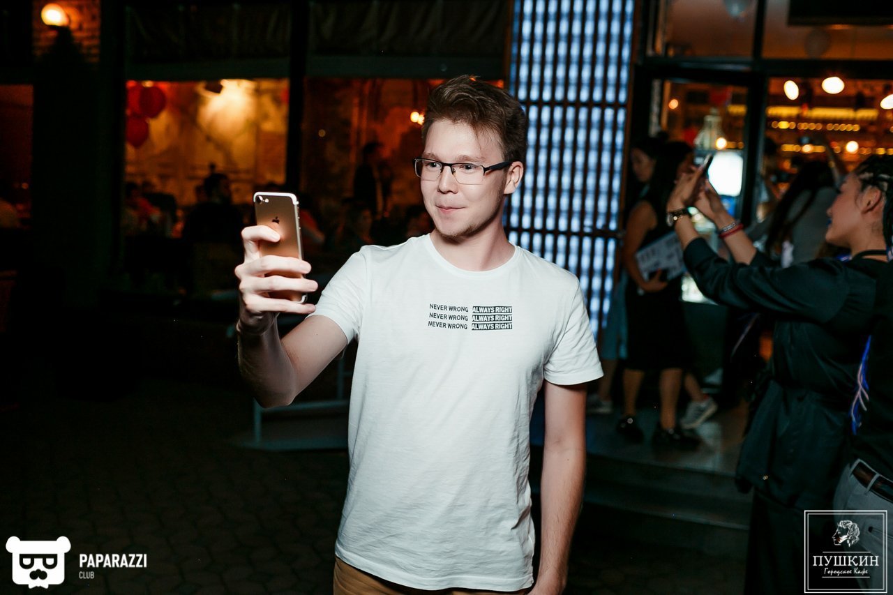 Кафе Пушкин Алматы 08.06.2018 Кафе Пушкин