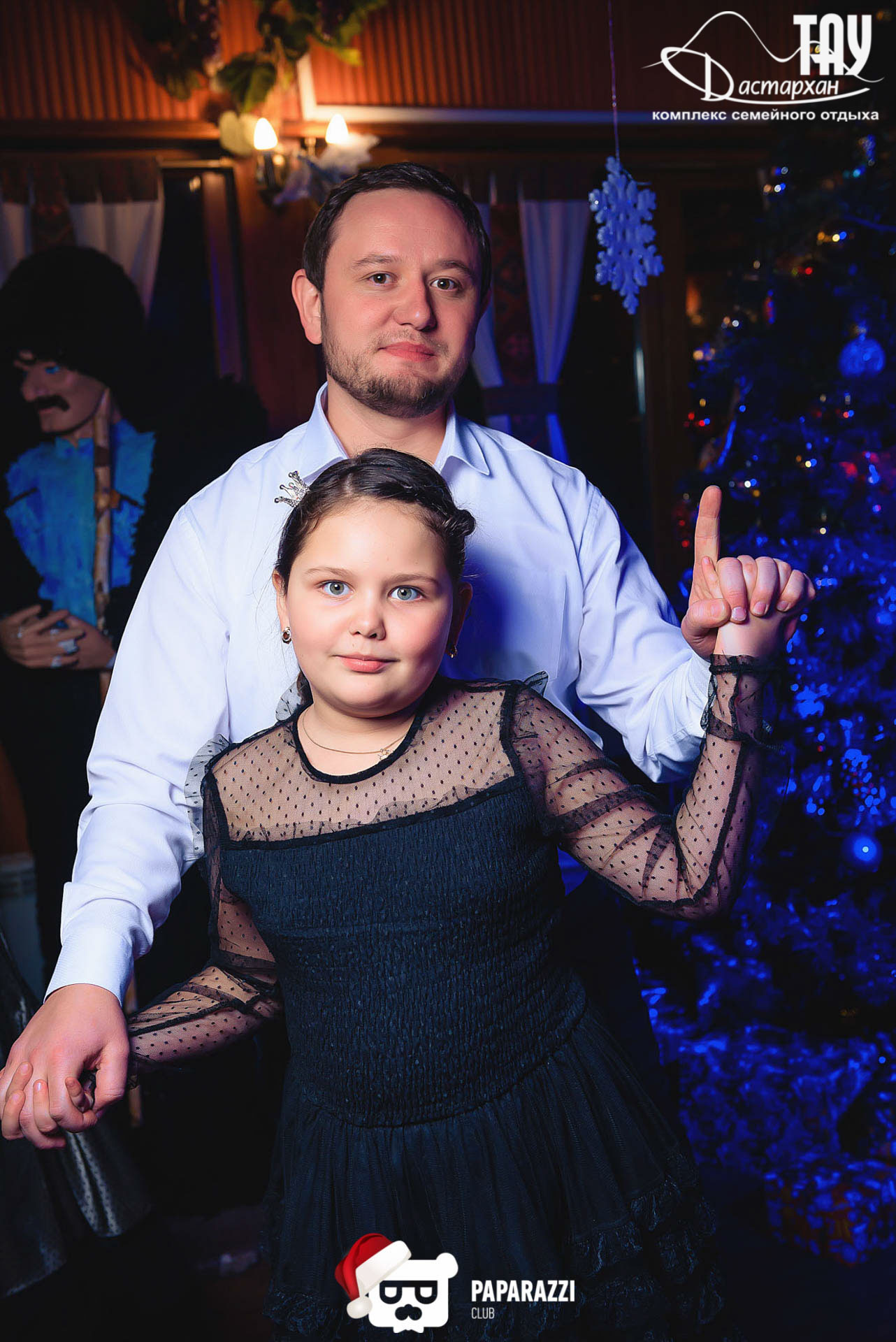 Тау Дастархан Алматы 31.12.2019 Тау Дастархан