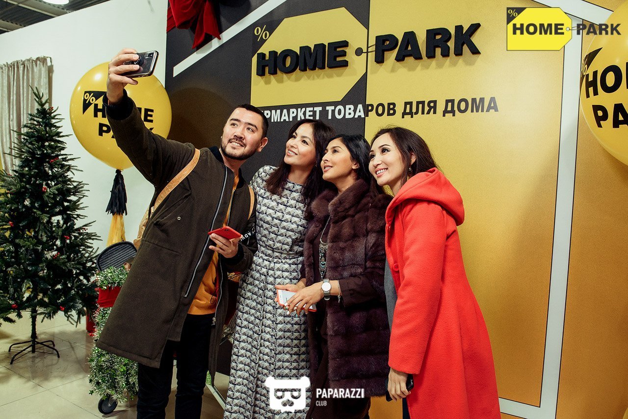Открытие гипермаркета товаров для дома Home Park Алматы 01.12.2018 Открытие гипермаркета товаров для дома Home Park