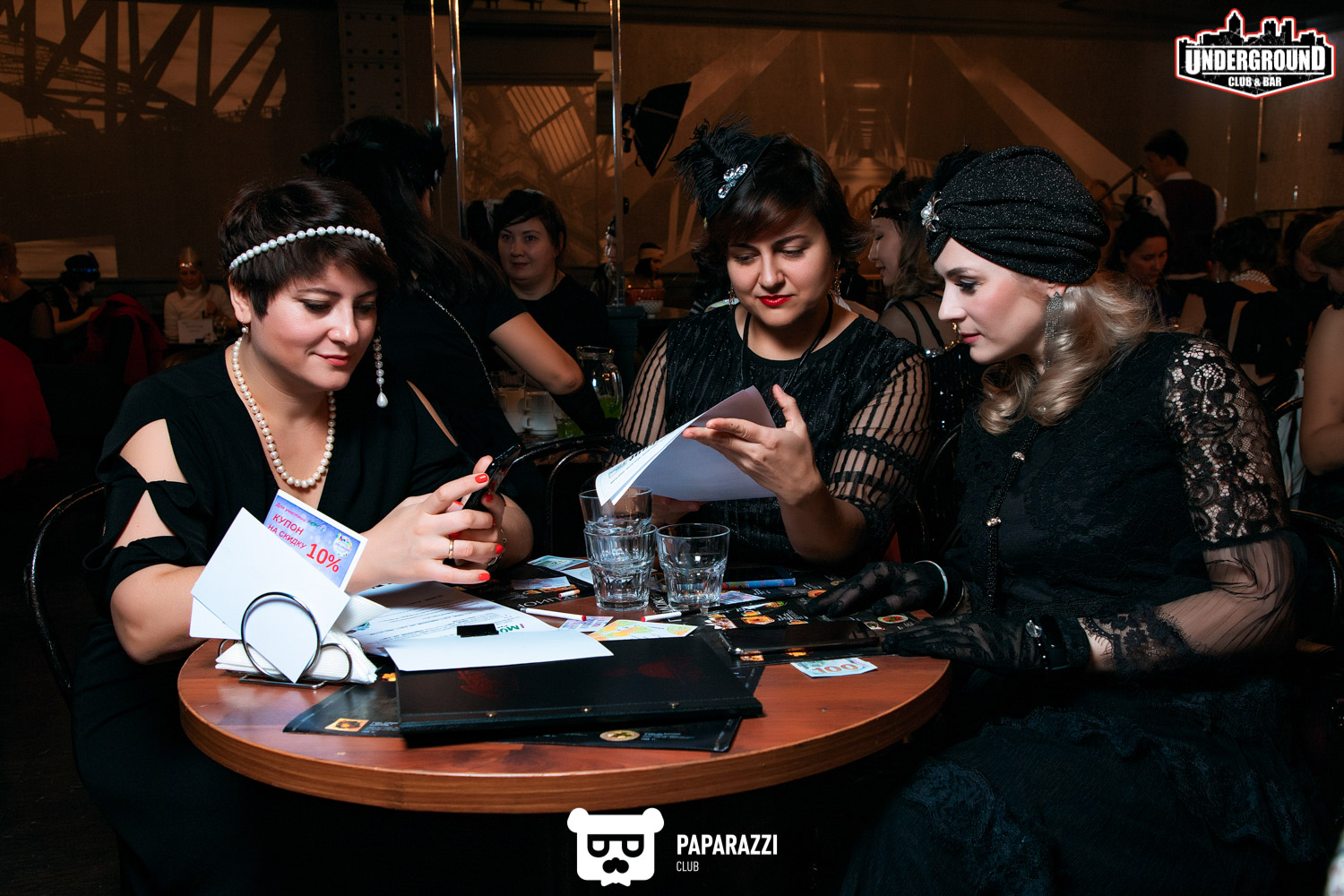 "Quiz" в UNDERGROUND Алматы 01.02.2020 "Quiz" в UNDERGROUND