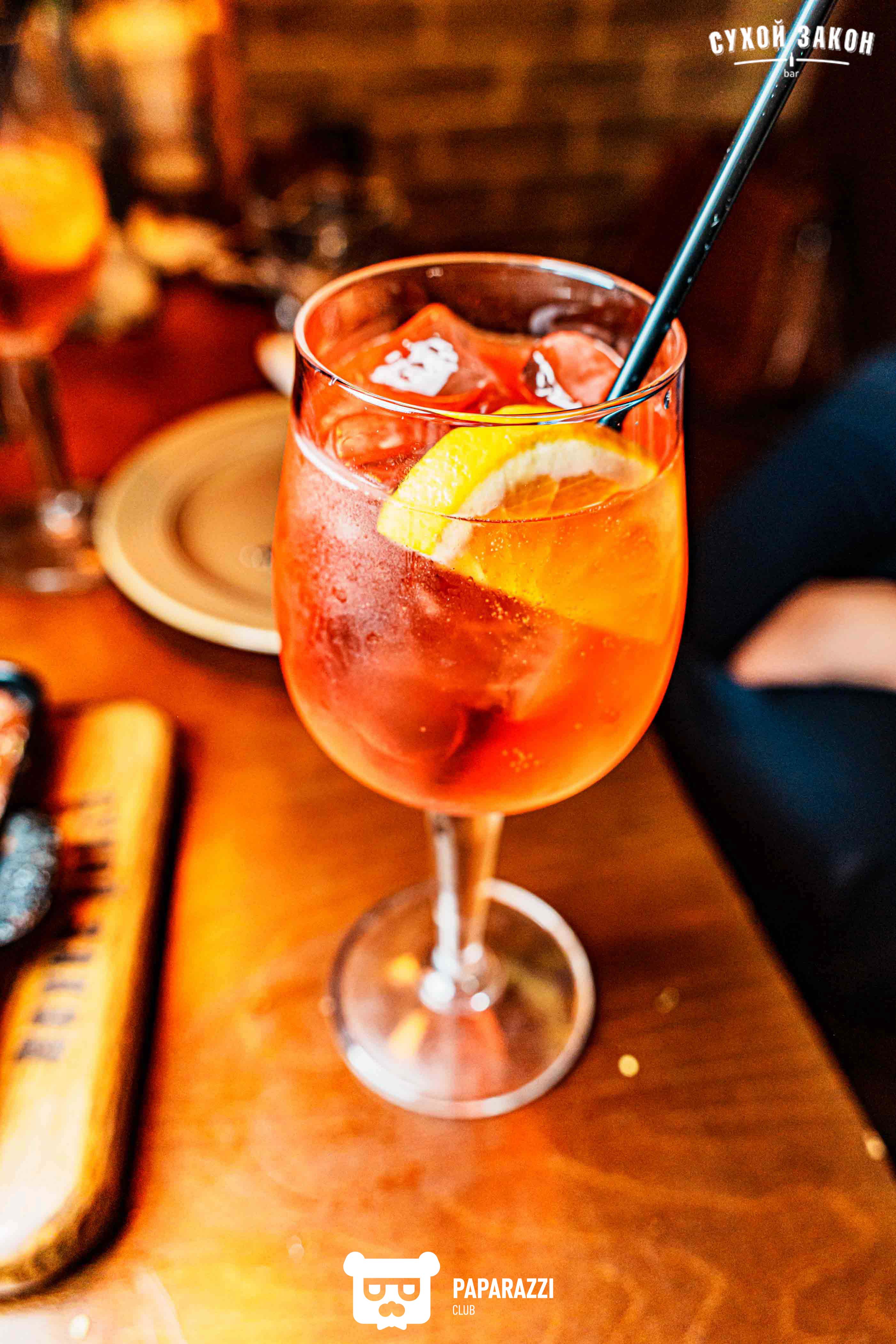 Бар "Сухой Закон" Алматы 13.09.2024 Бар "Сухой Закон"