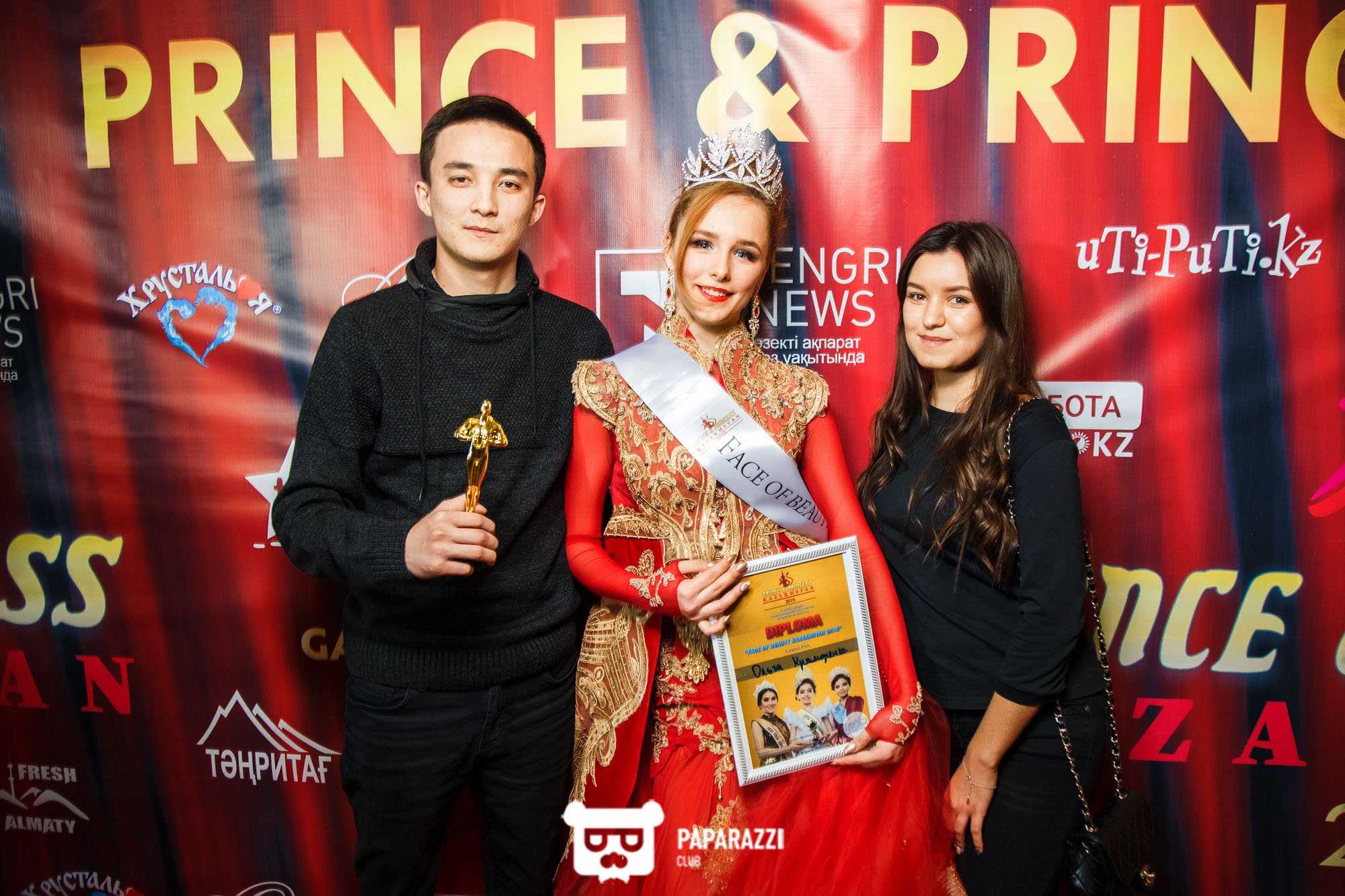 Финал ежегодного Национального фестиваля красоты и таланта «Принц и Принцесса Казахстан» Алматы 25.02.2018 Финал ежегодного Национального фестиваля красоты и таланта «Принц и Принцесса Казахстан»