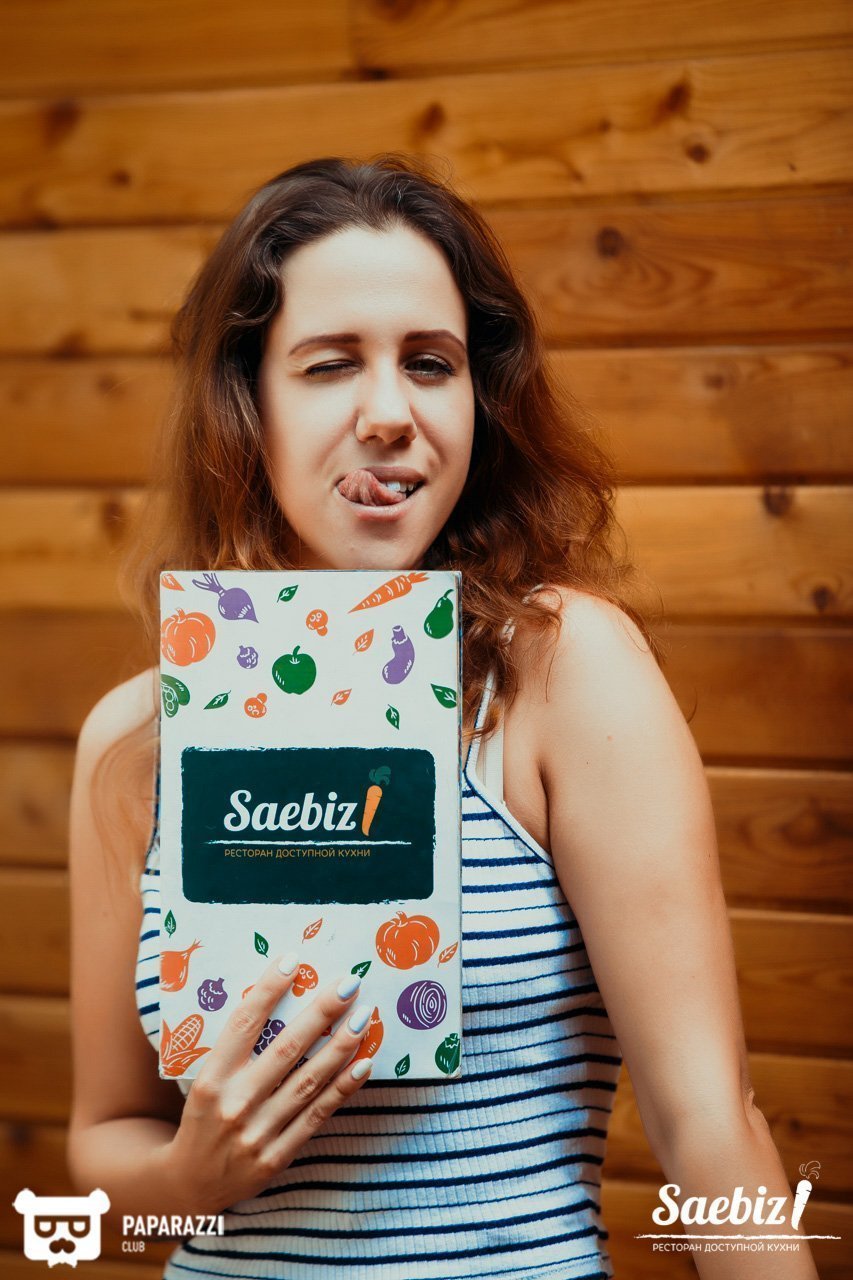 Saebiz Алматы 04.08.2018 Saebiz