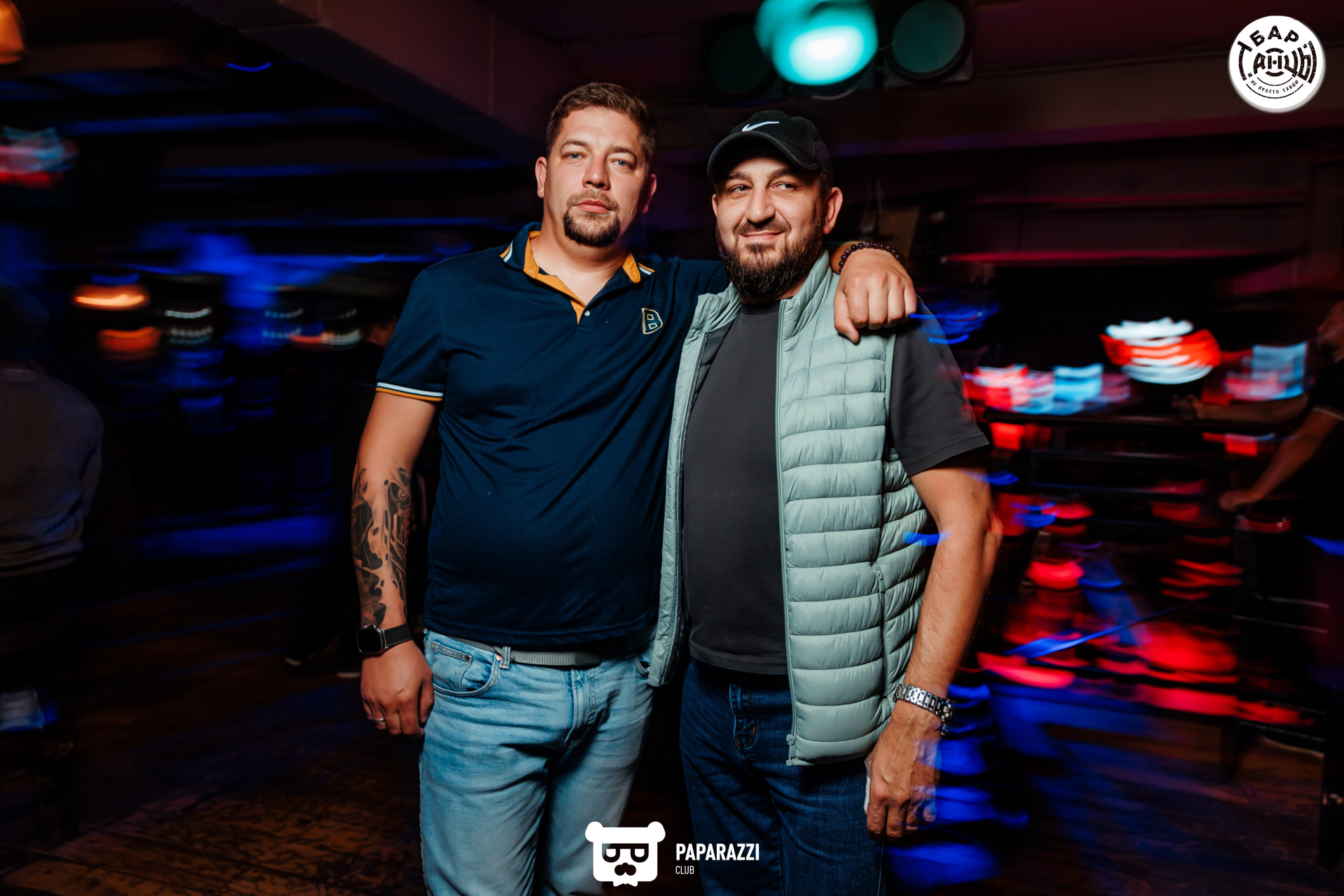 Бар "Танцы" Алматы 04.10.2025 Бар "Танцы"