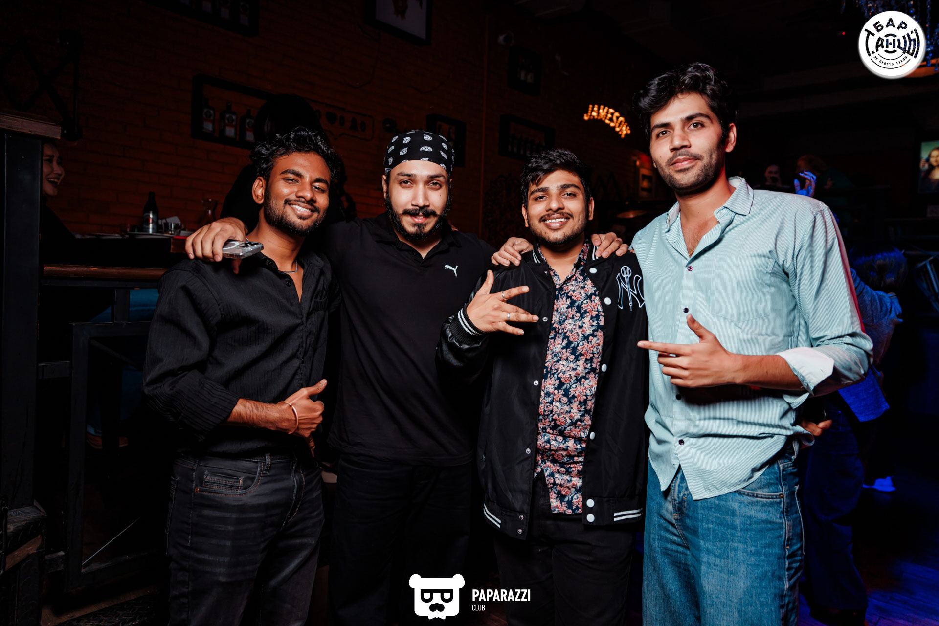 Бар "Танцы" Алматы 04.10.2025 Бар "Танцы"