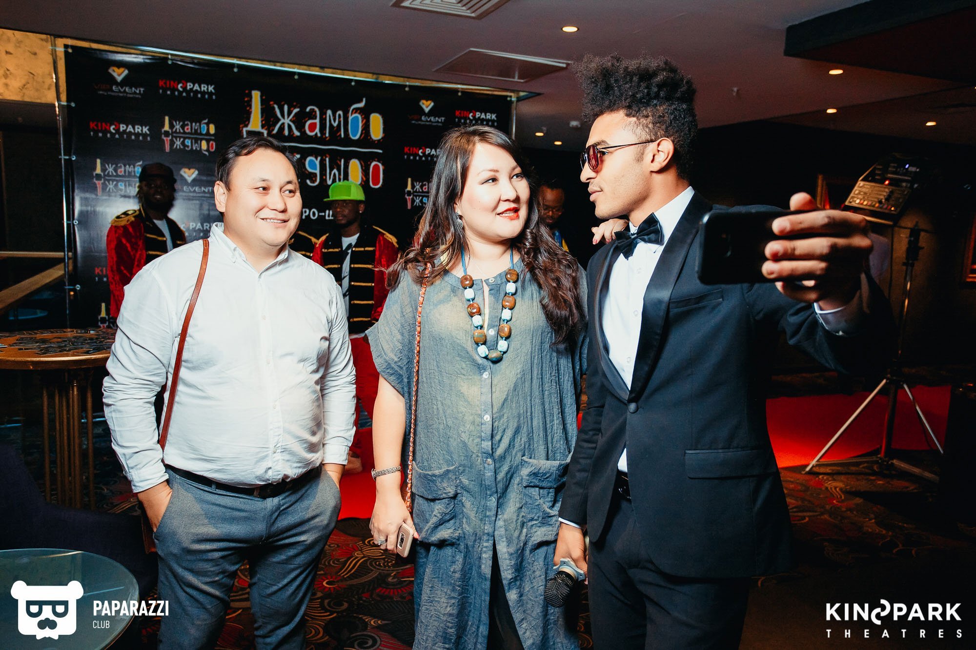 Презентация группы Джамбо-Джамбо в кинотеатре Kinopark 8 Moskva Metropolitan Алматы 08/29/2018 Презентация группы Джамбо-Джамбо в кинотеатре Kinopark 8 Moskva Metropolitan