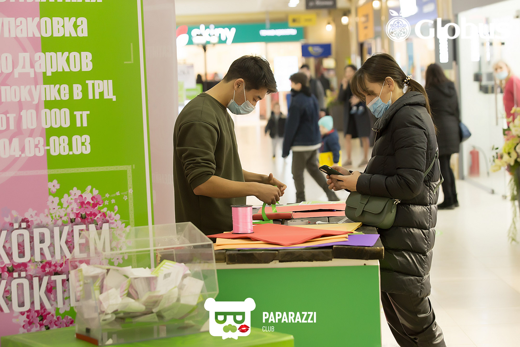 8 марта в ТРЦ "GLOBUS" Алматы 08.03.2022 8 марта в ТРЦ "GLOBUS"