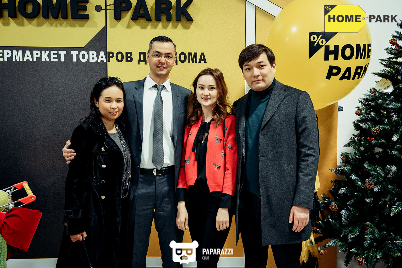 Открытие гипермаркета товаров для дома Home Park Алматы 01.12.2018 Открытие гипермаркета товаров для дома Home Park