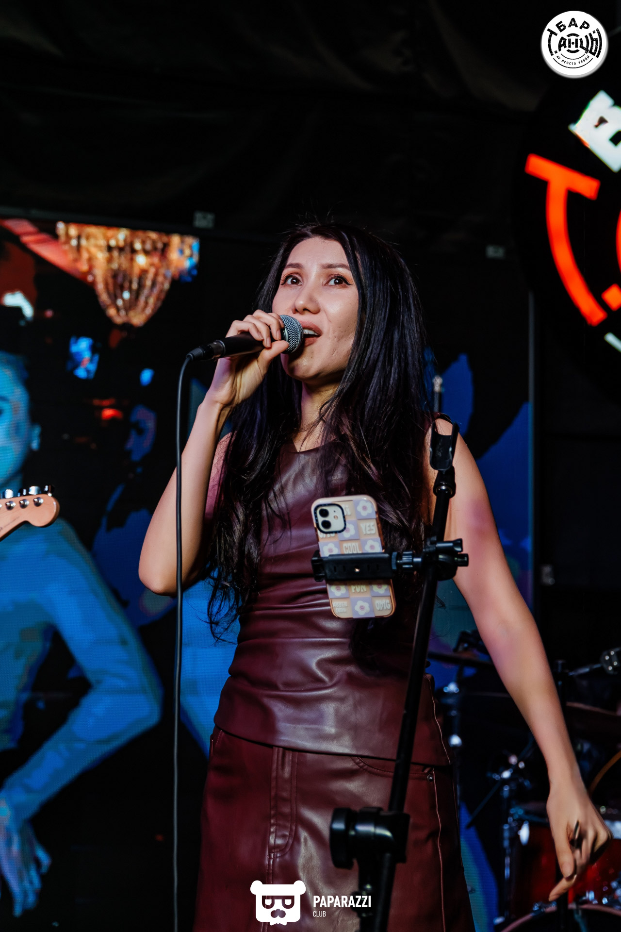 Бар "Танцы" Алматы 16.01.2026 Бар "Танцы"