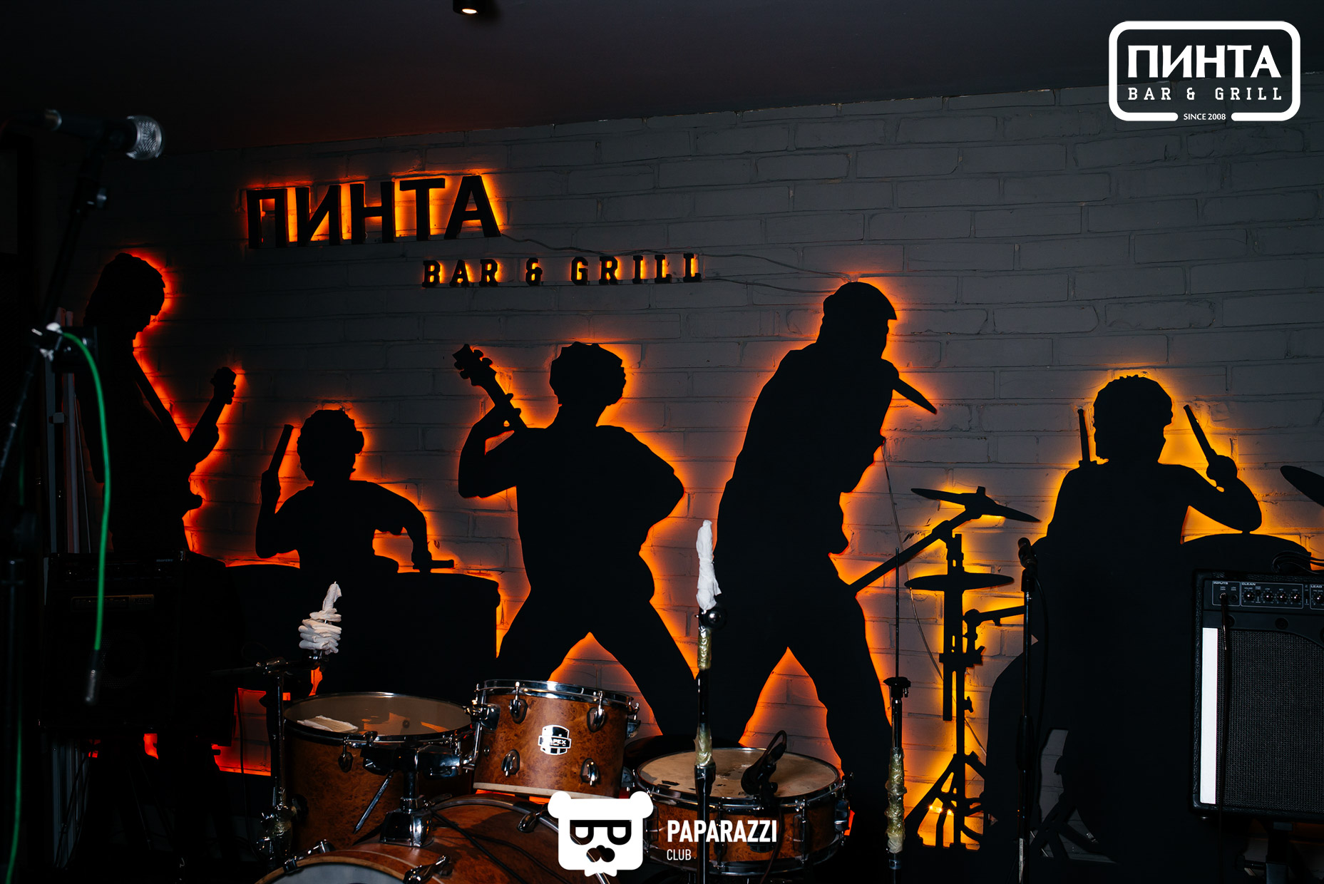 Пинта ТРЦ Mega Alma-Ata Алматы 15.12.2023 Пинта ТРЦ Mega Alma-Ata