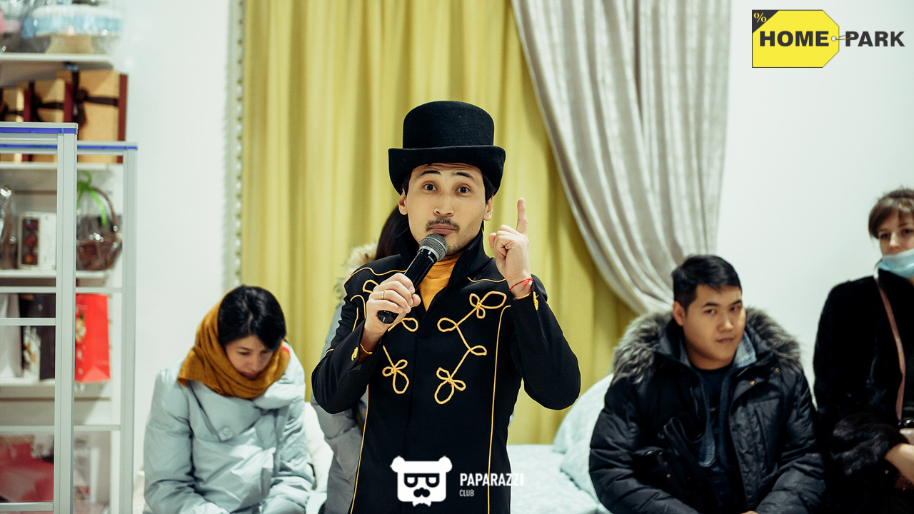 Открытие гипермаркета товаров для дома Home Park Алматы 01.12.2018 Открытие гипермаркета товаров для дома Home Park