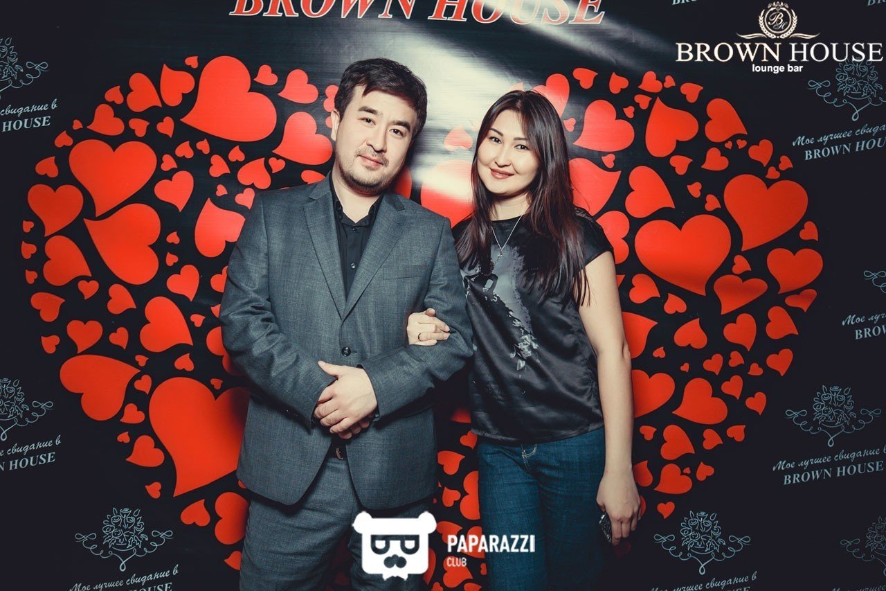 Brown House Алматы 14.02.2017 Brown House