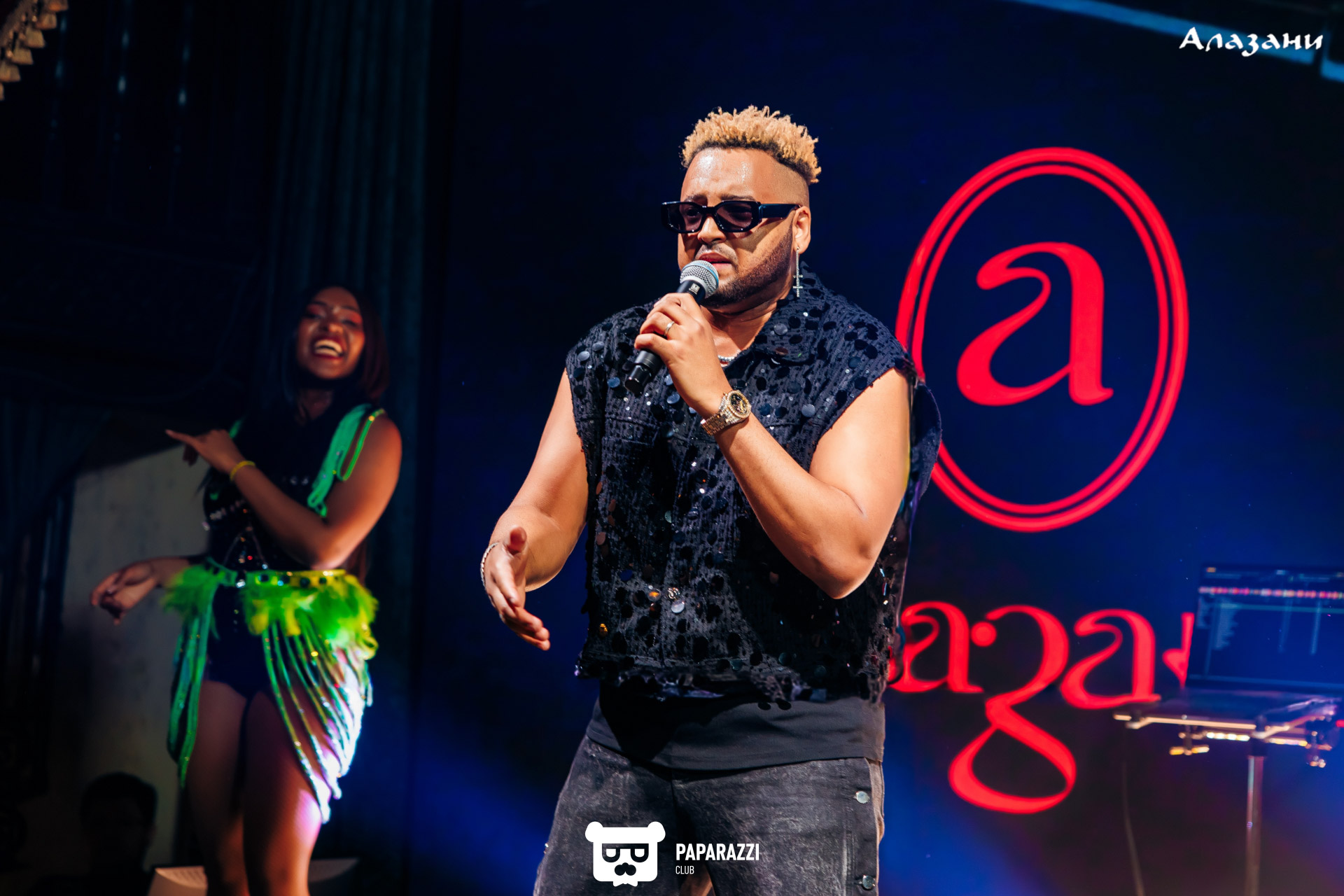 Алазани на Кабанбай Батыра Алматы 31.01.2026 Алазани на Кабанбай Батыра