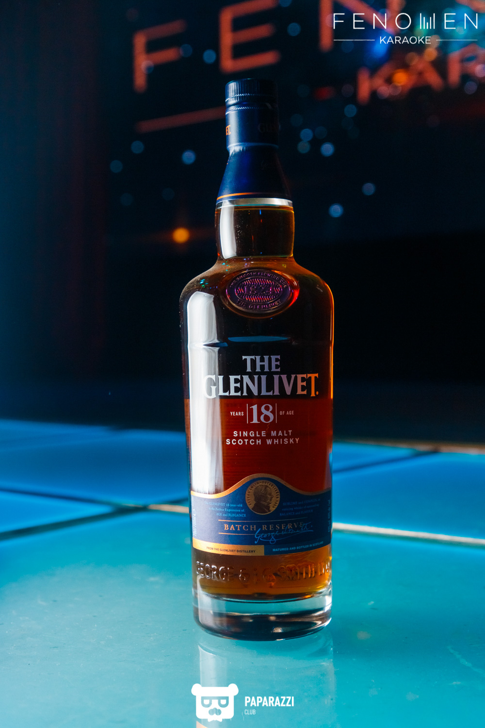 FENOMEN Алматы 12.02.2022 FENOMEN