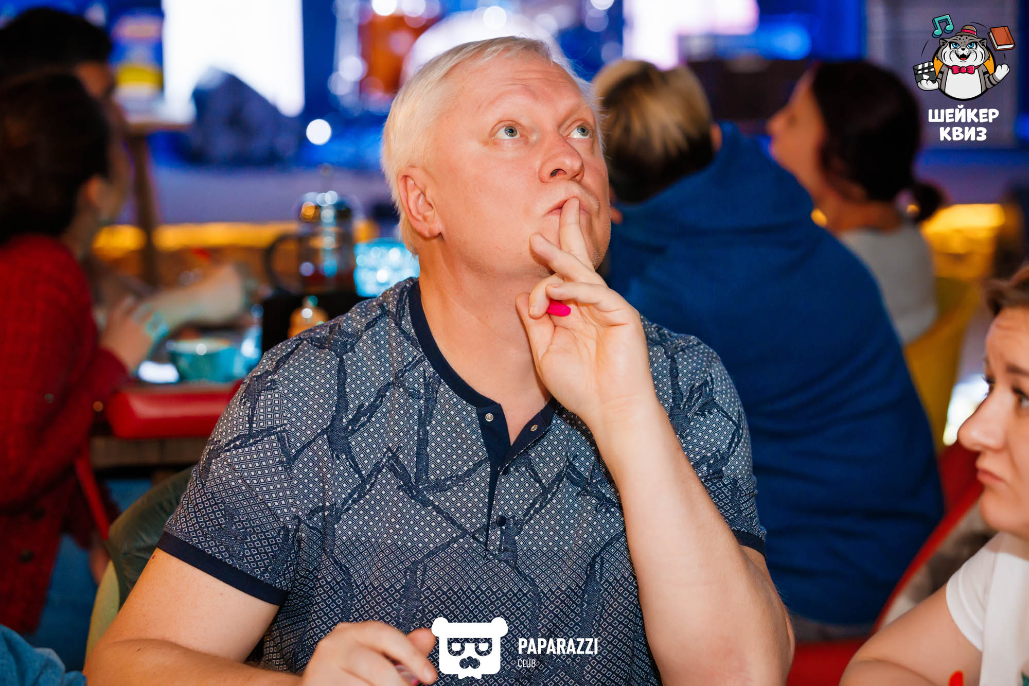 Квиз "Шейкер" Алматы 09.05.2023 Квиз "Шейкер"