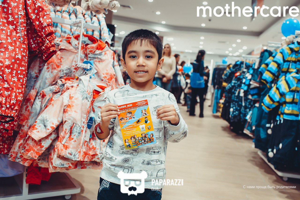 Открытие магазина Mothercare в Алматы ТРЦ Мега парк Алматы 17.02.2018 Открытие магазина Mothercare в Алматы ТРЦ Мега парк