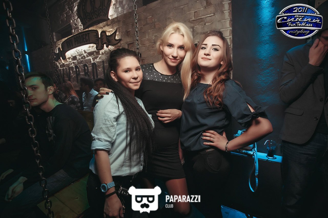 Бар "Синий FunToMass" Алматы 25.11.2016 Бар "Синий FunToMass"