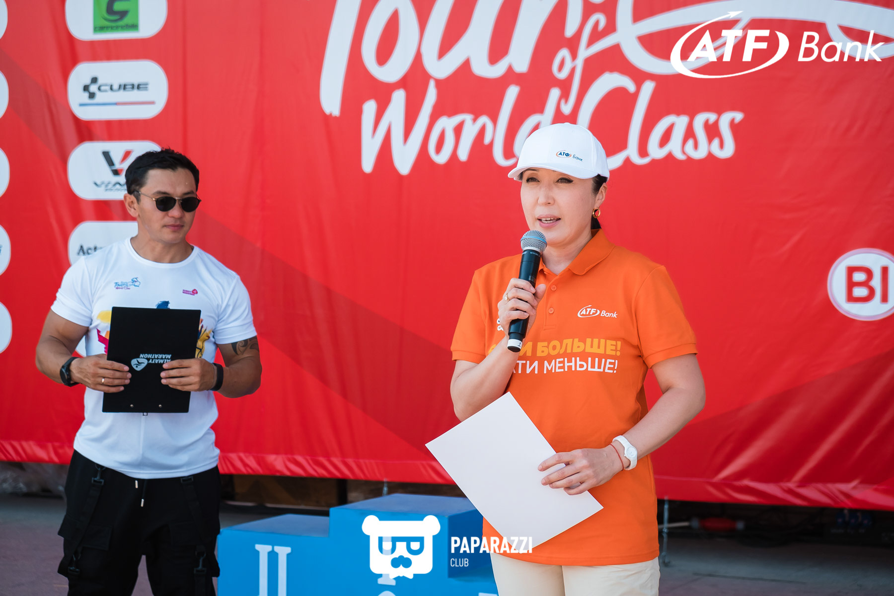 АТФБанк на велогонке "Tour of World Class Almaty" Алматы 18.08.2019 АТФБанк на велогонке "Tour of World Class Almaty"