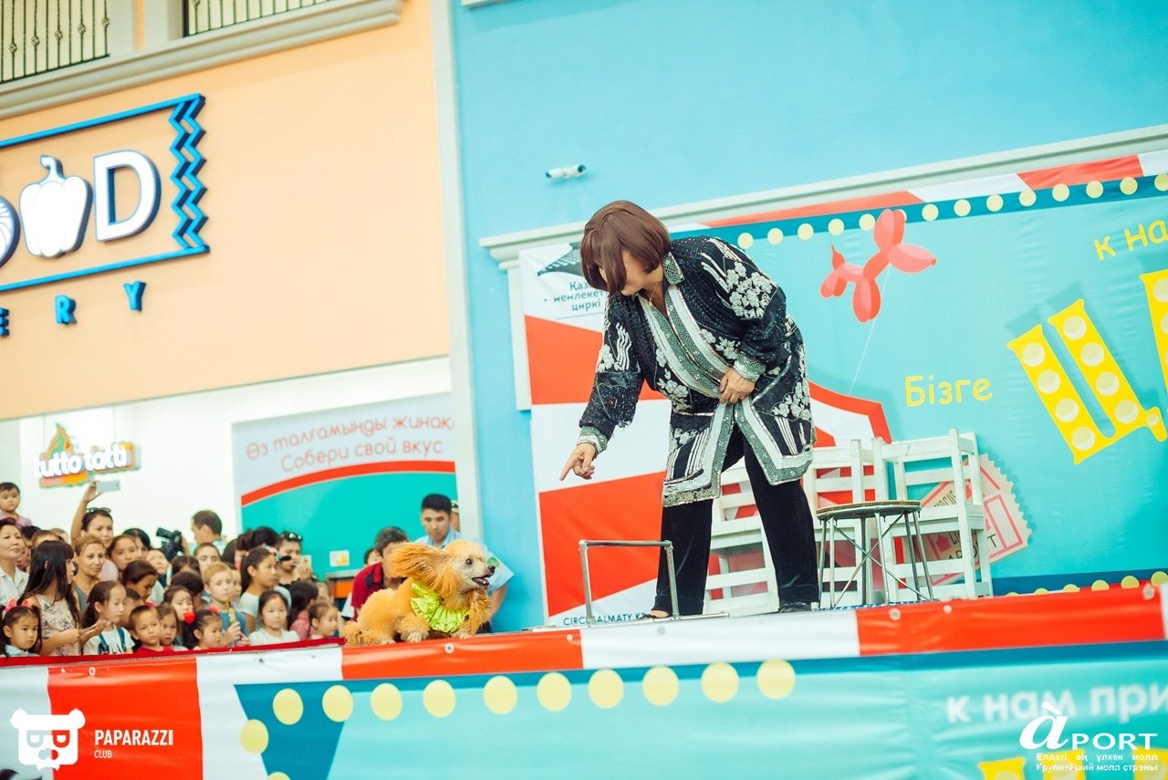 Молл Апорт Алматы 07.07.2018 Молл Апорт