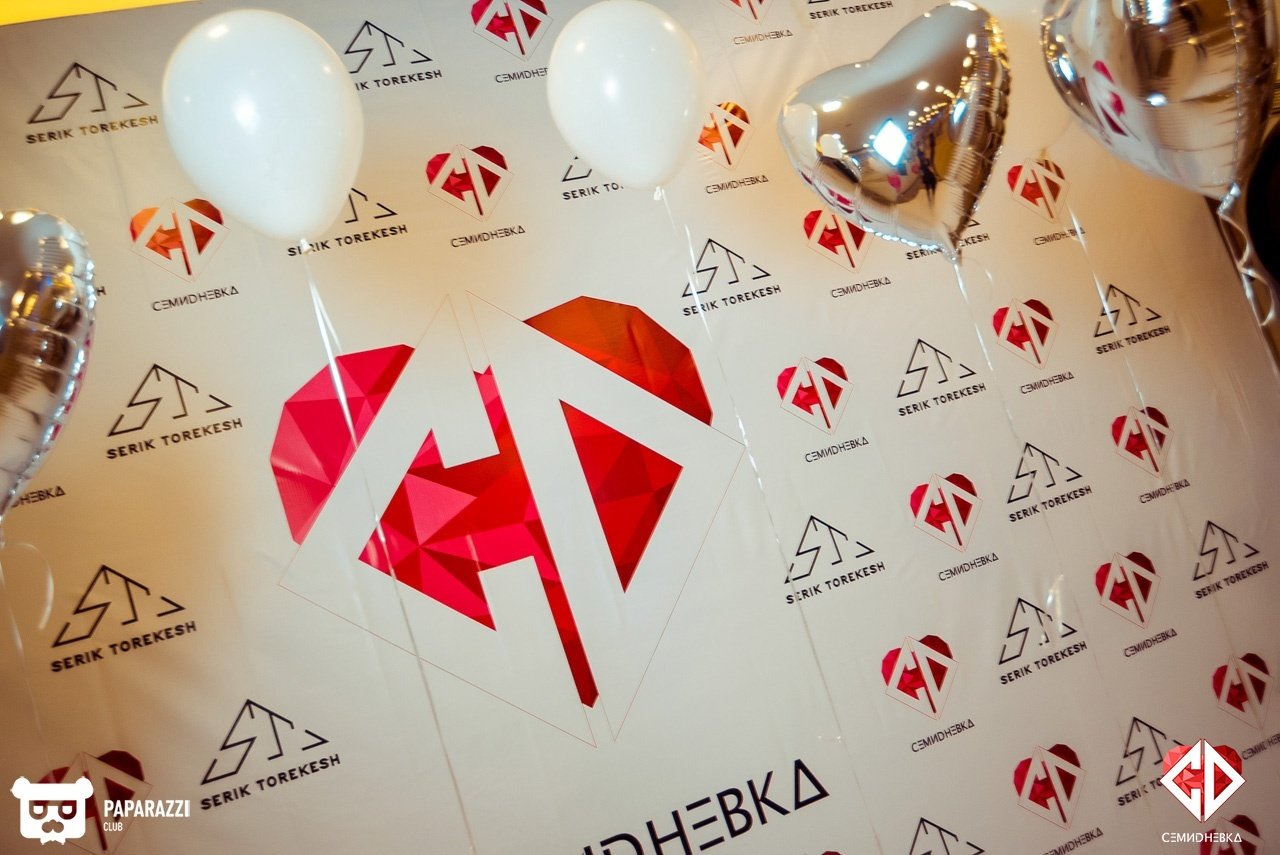 Первый день тренинга «Семидневка’14» с Сериком Торекеш Алматы 06.08.2018 Первый день тренинга «Семидневка’14» с Сериком Торекеш