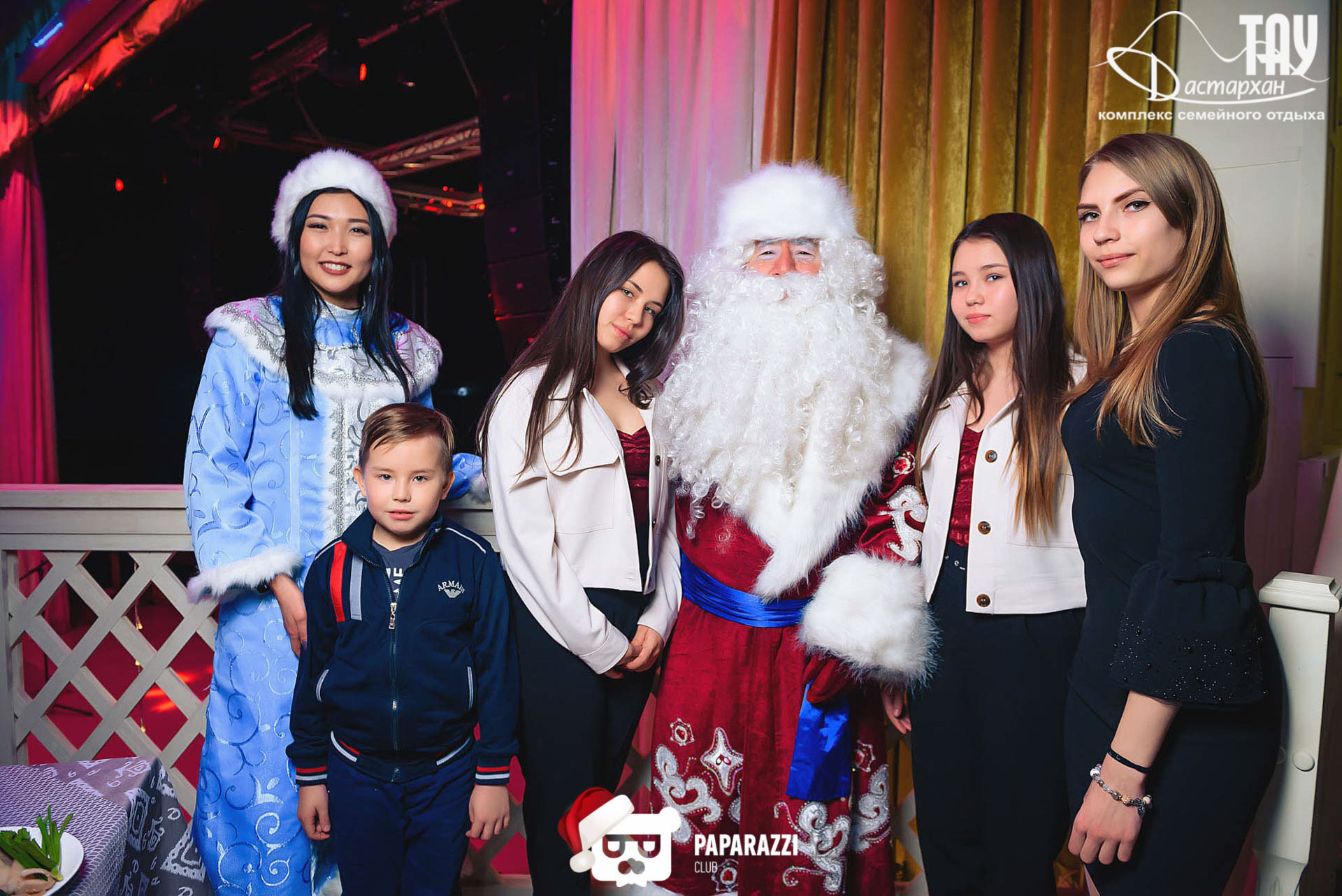 Тау Дастархан Алматы 31.12.2019 Тау Дастархан