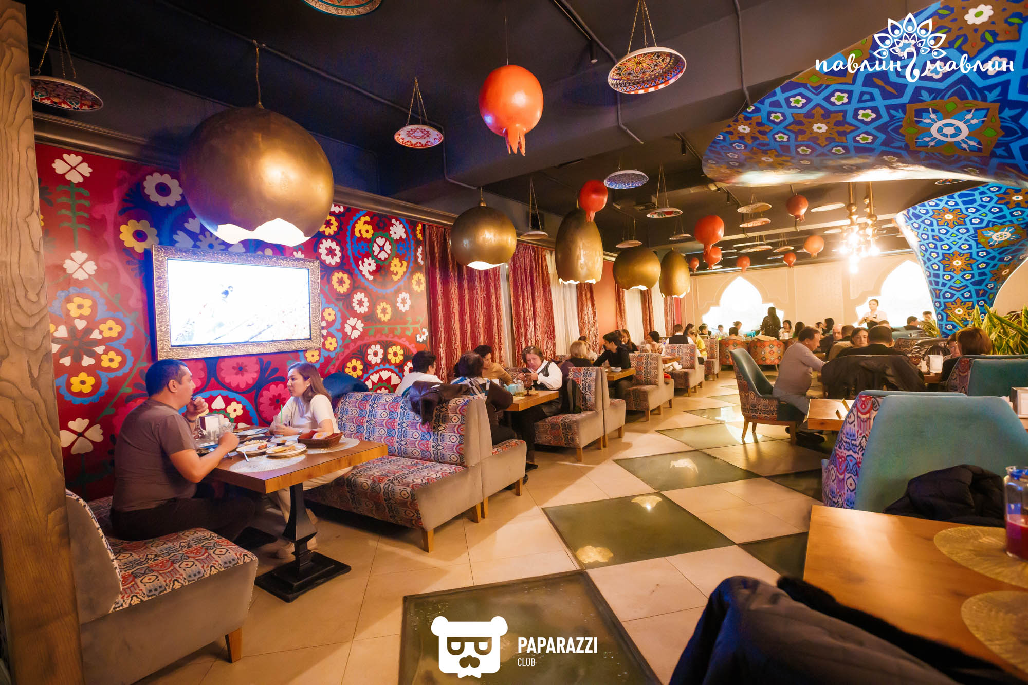 "Павлин Мавлин" Алматы 02.02.2024 "Павлин Мавлин"