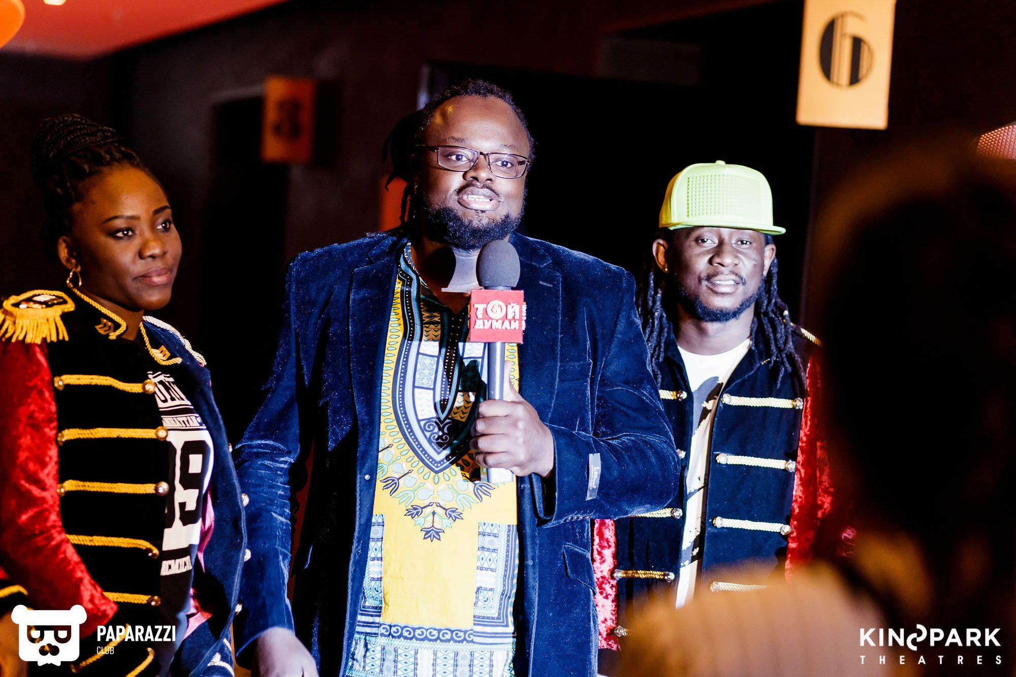 Презентация группы Джамбо-Джамбо в кинотеатре Kinopark 8 Moskva Metropolitan Алматы 08/29/2018 Презентация группы Джамбо-Джамбо в кинотеатре Kinopark 8 Moskva Metropolitan