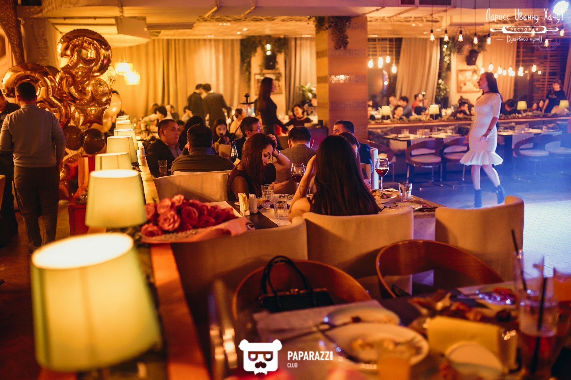 Ларисс Иванну Хачу Алматы 23.02.2018 Ларисс Иванну Хачу